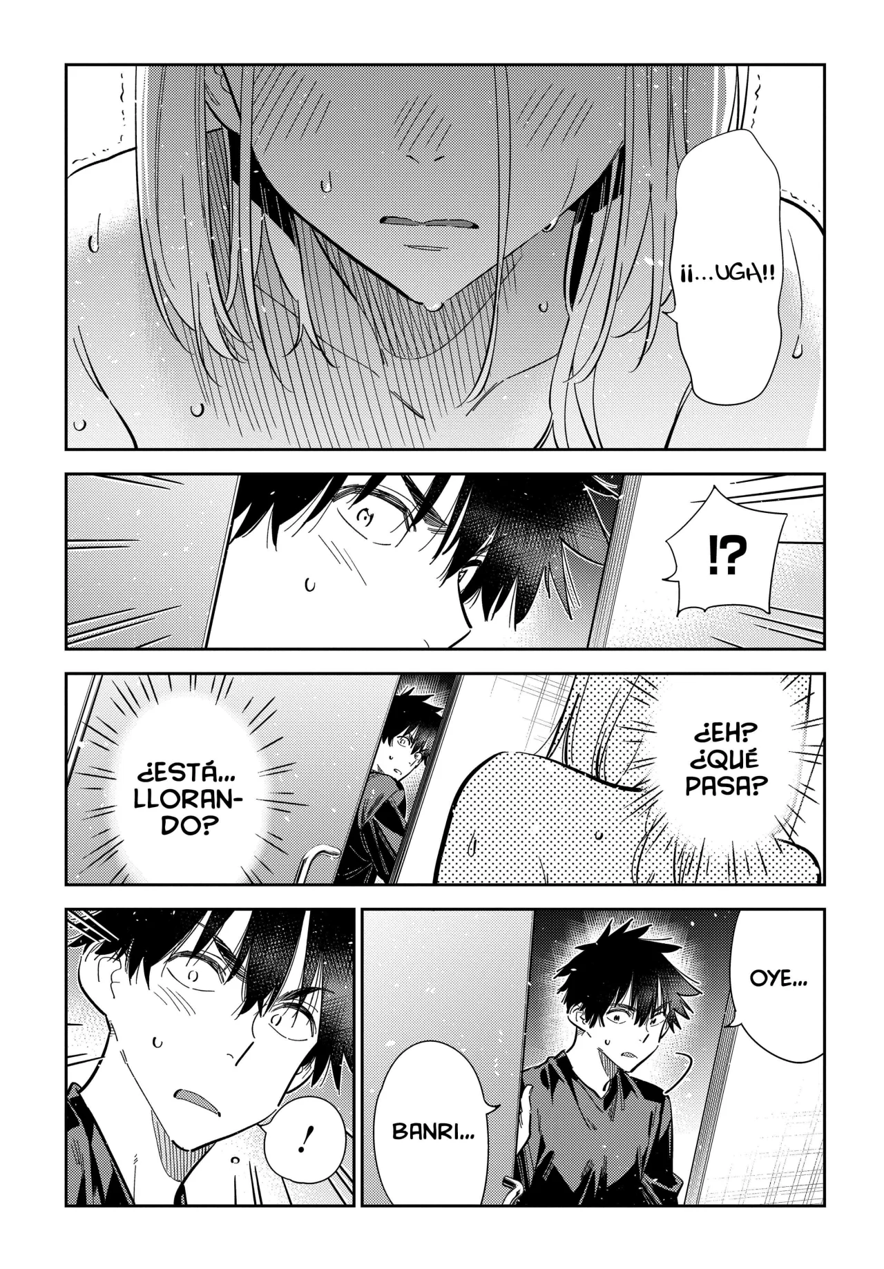 Shiunji-ke no Kodomotachi Capítulo 51 - Page 14