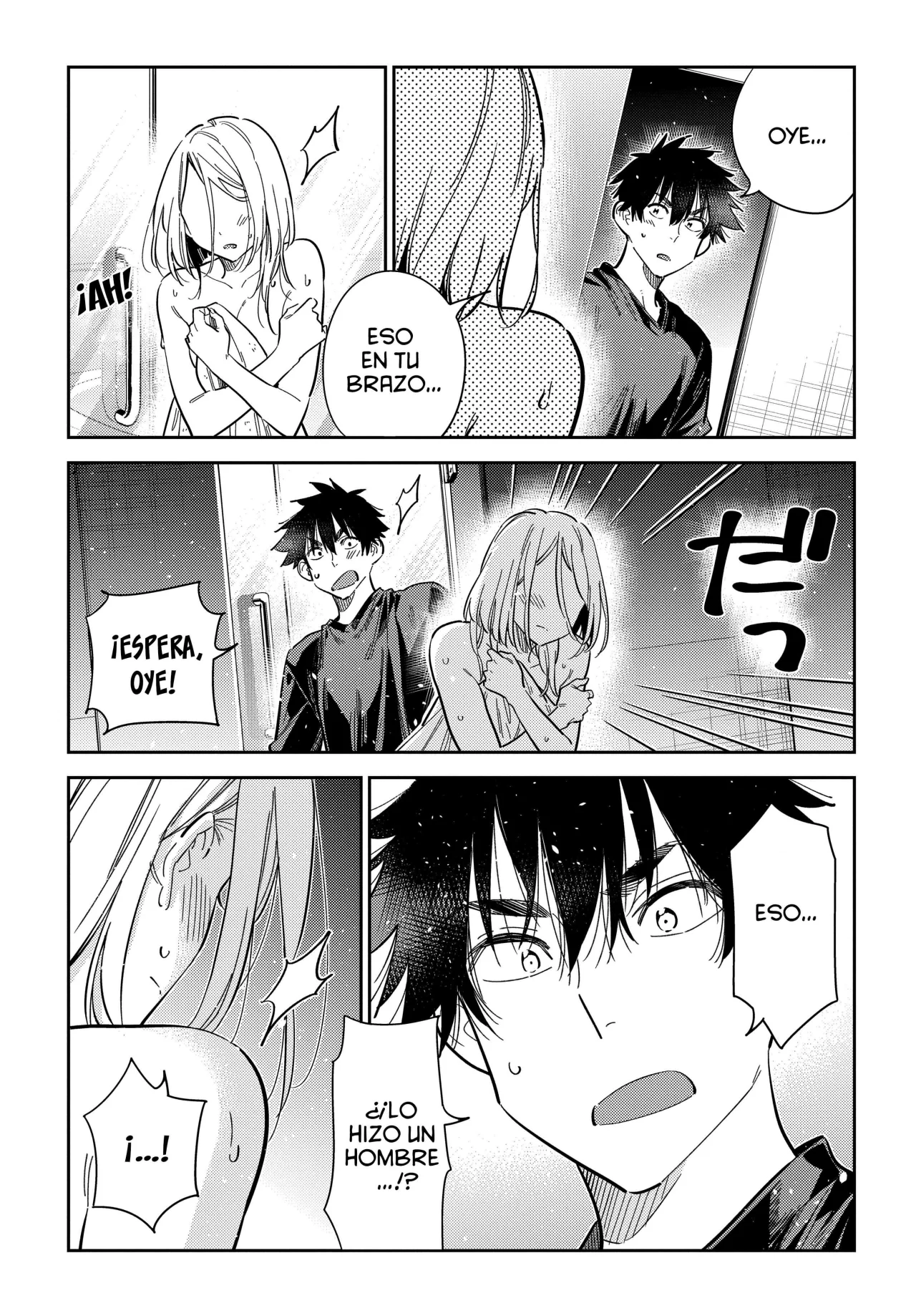 Shiunji-ke no Kodomotachi Capítulo 51 - Page 16