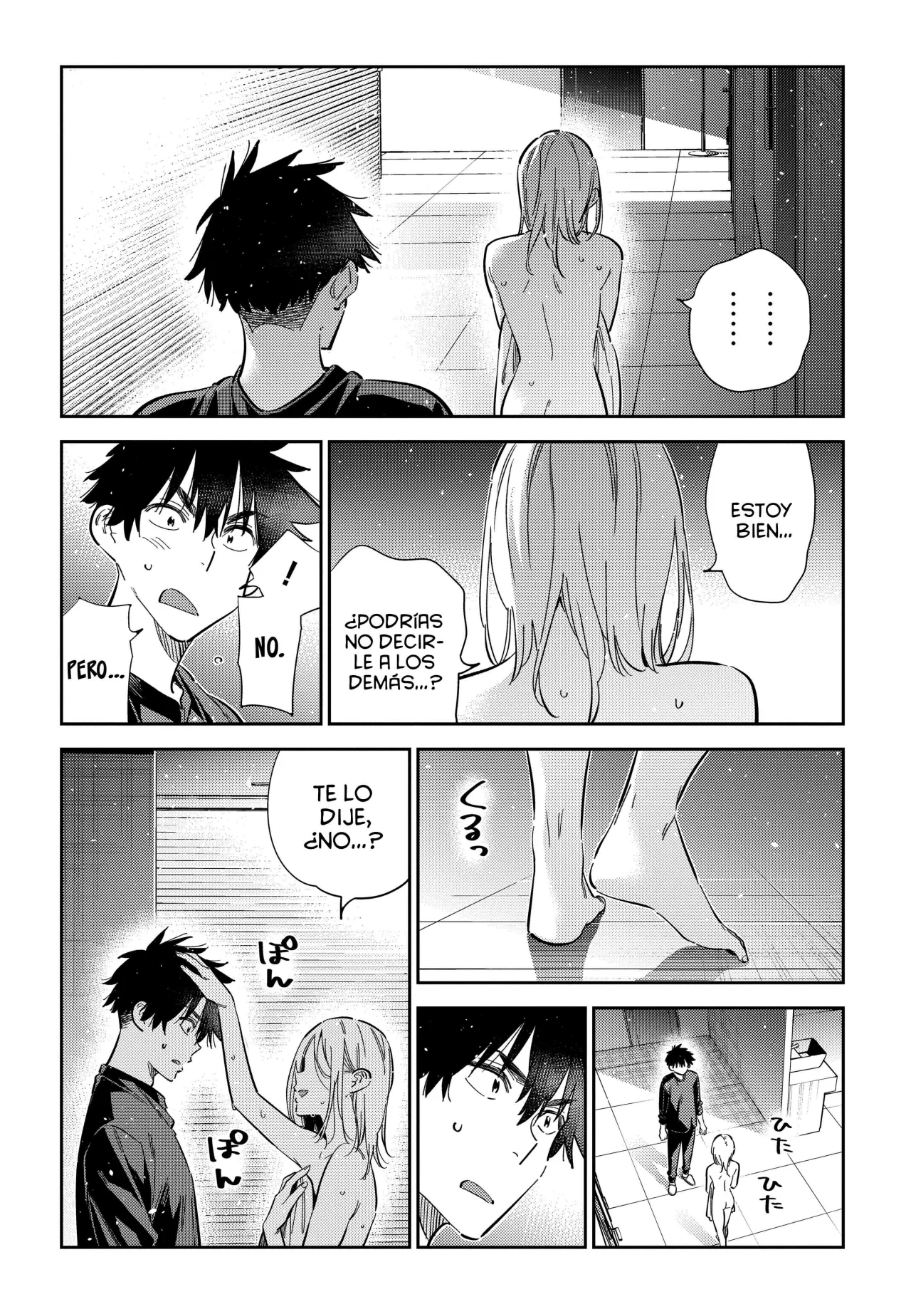 Shiunji-ke no Kodomotachi Capítulo 51 - Page 17