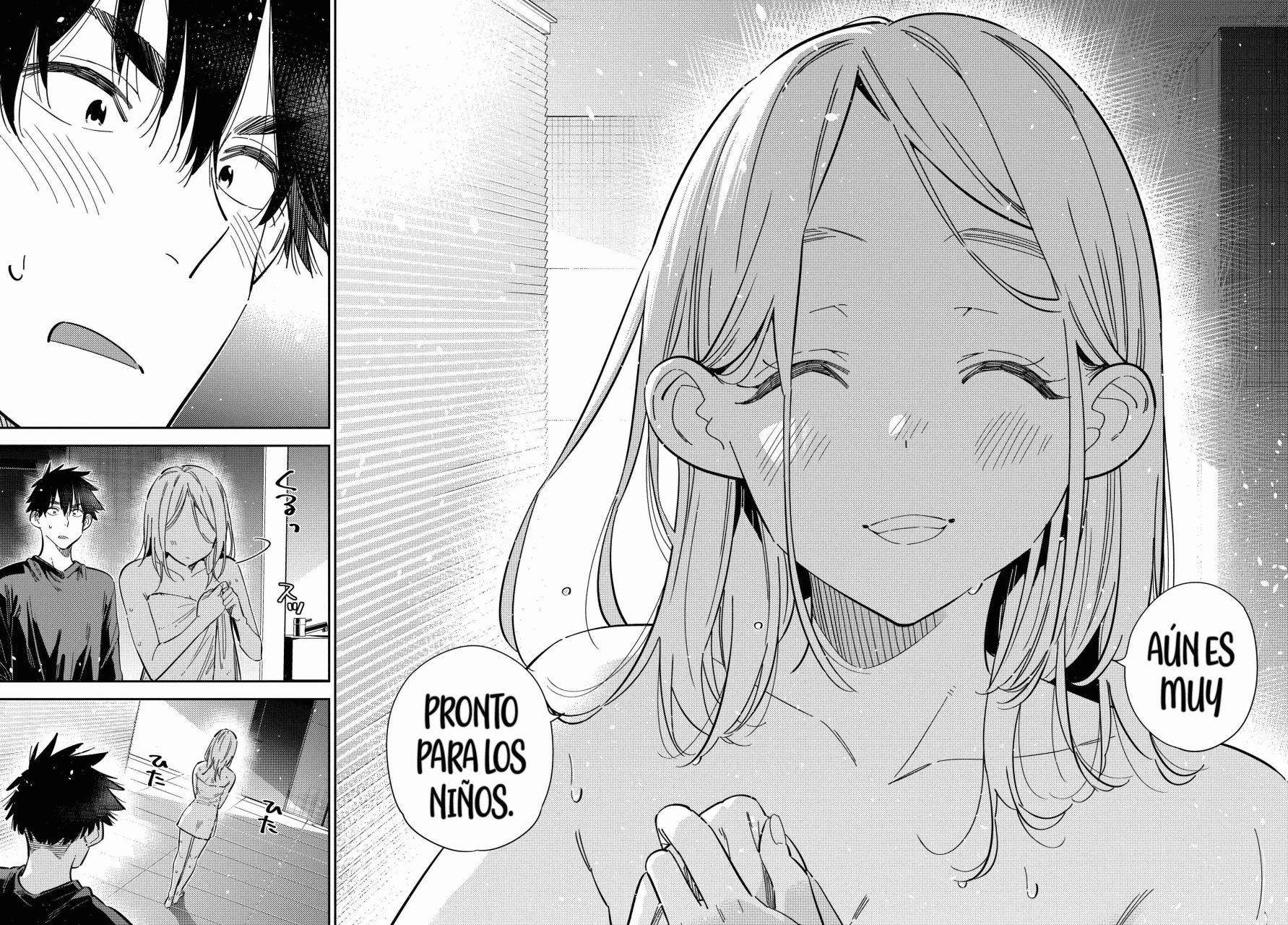 Shiunji-ke no Kodomotachi Capítulo 51 - Page 18