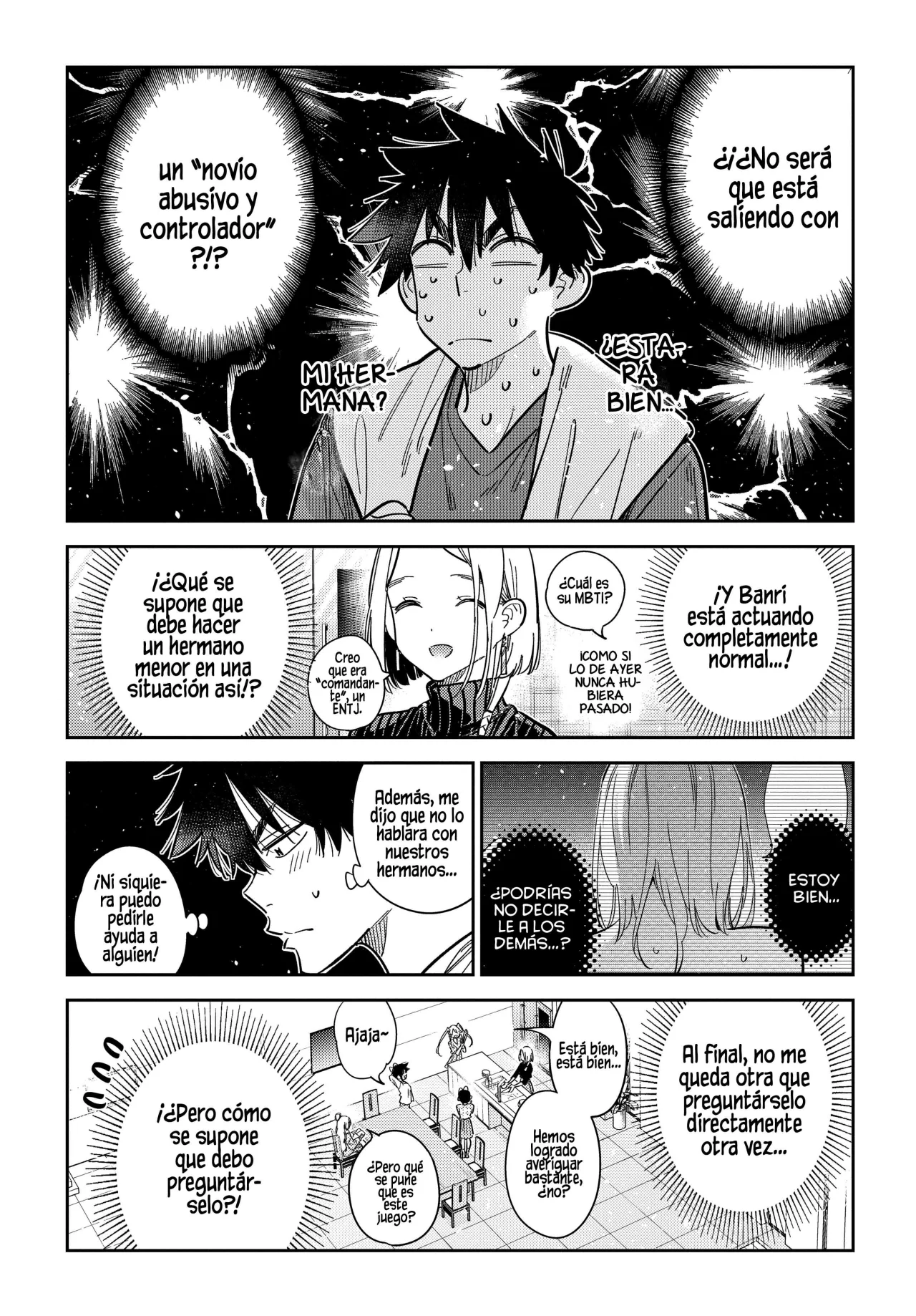 Shiunji-ke no Kodomotachi Capítulo 52 - Page 10