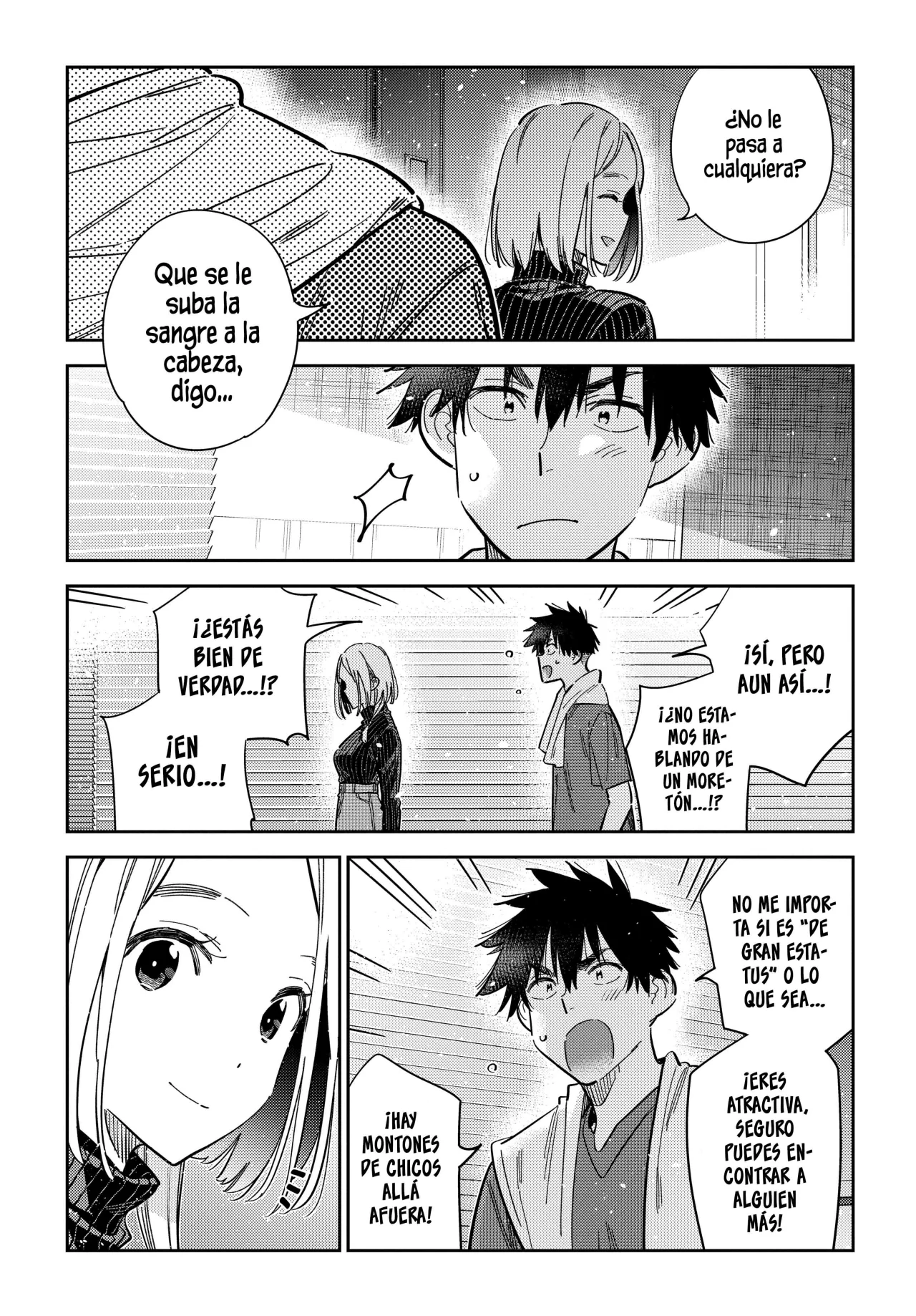 Shiunji-ke no Kodomotachi Capítulo 52 - Page 14