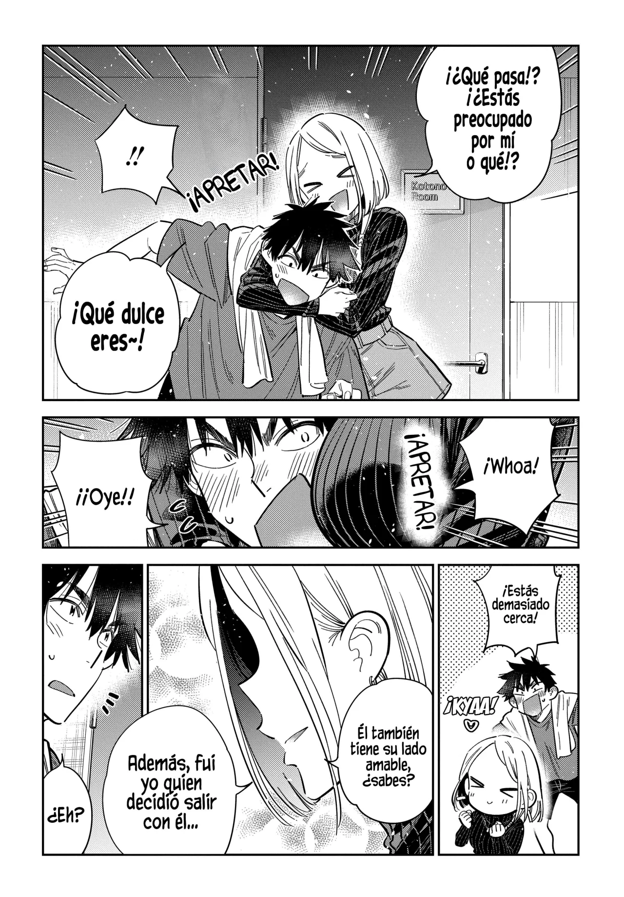 Shiunji-ke no Kodomotachi Capítulo 52 - Page 15