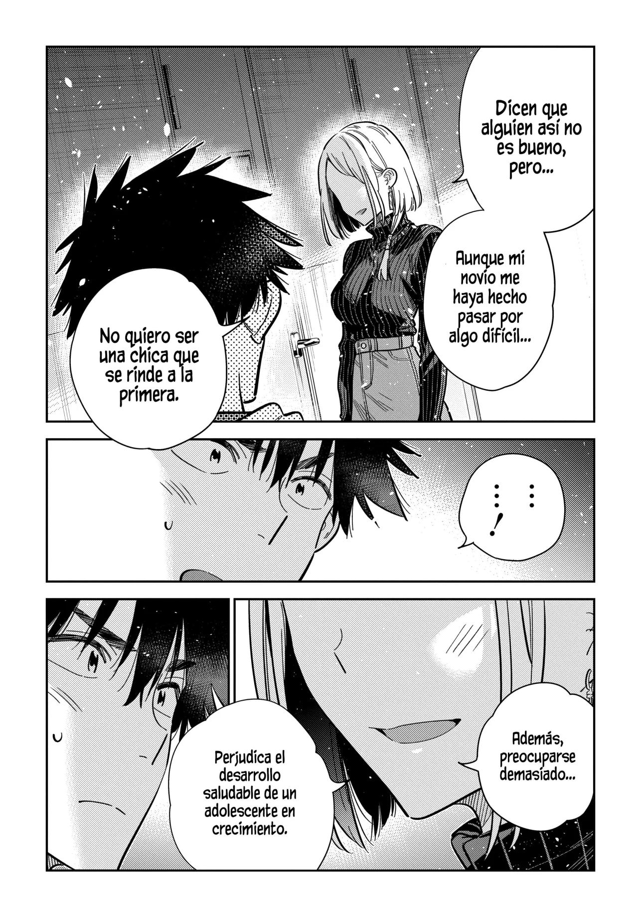 Shiunji-ke no Kodomotachi Capítulo 52 - Page 16