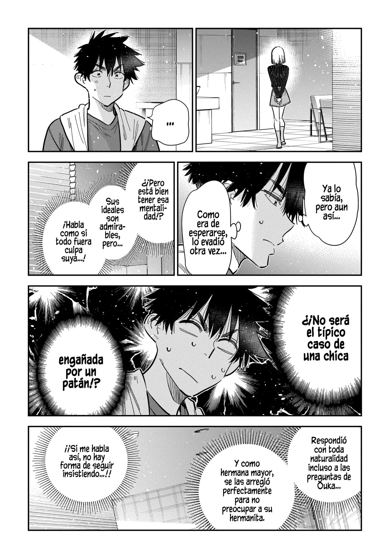 Shiunji-ke no Kodomotachi Capítulo 52 - Page 18
