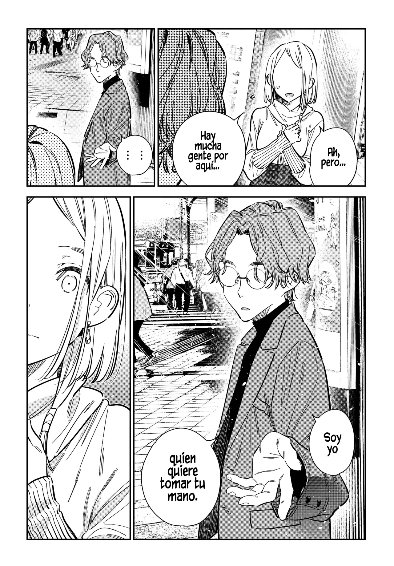 Shiunji-ke no Kodomotachi Capítulo 52 - Page 21