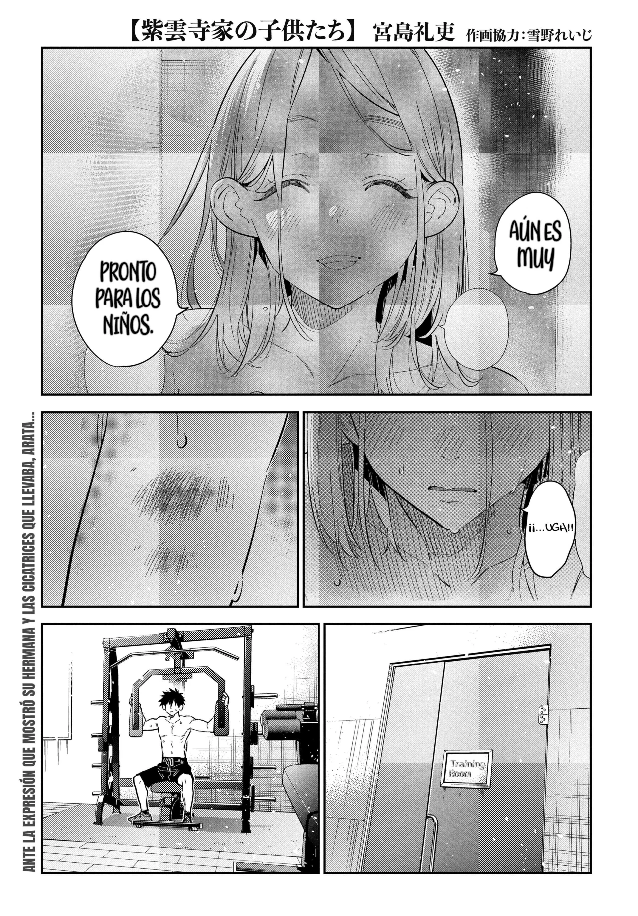 Shiunji-ke no Kodomotachi Capítulo 52 - Page 3