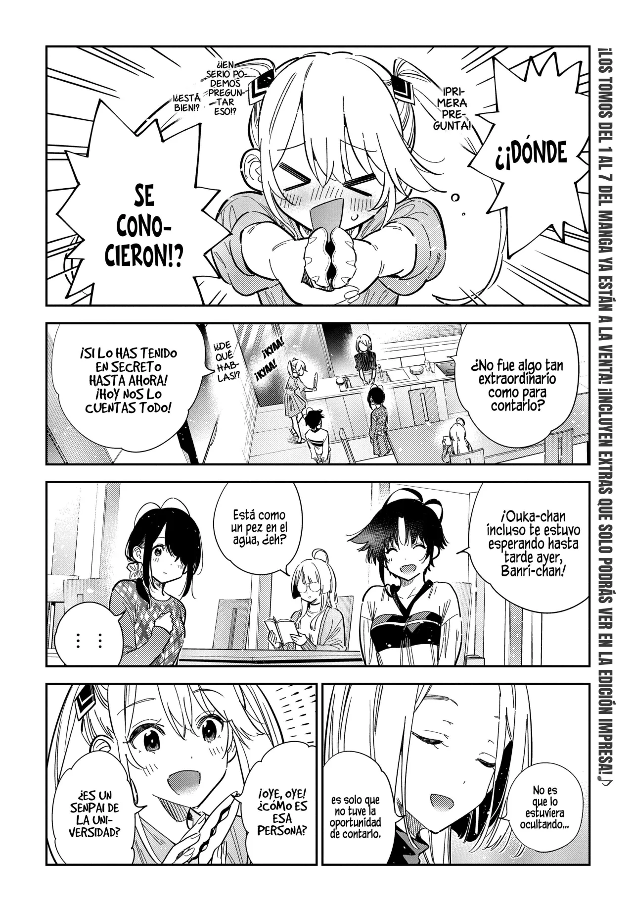 Shiunji-ke no Kodomotachi Capítulo 52 - Page 6
