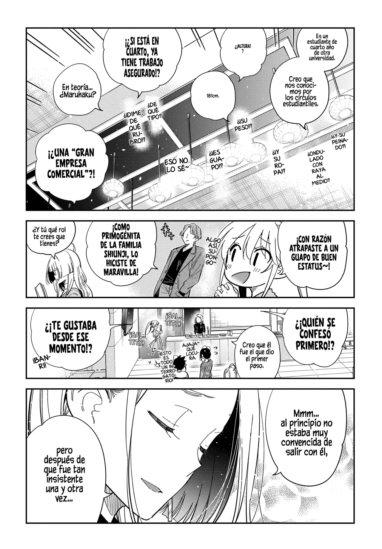 Shiunji-ke no Kodomotachi Capítulo 52 - Page 7