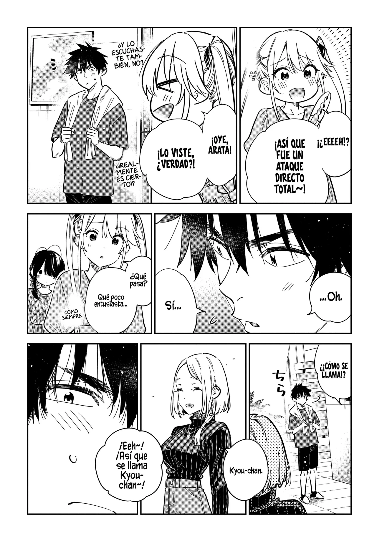 Shiunji-ke no Kodomotachi Capítulo 52 - Page 8
