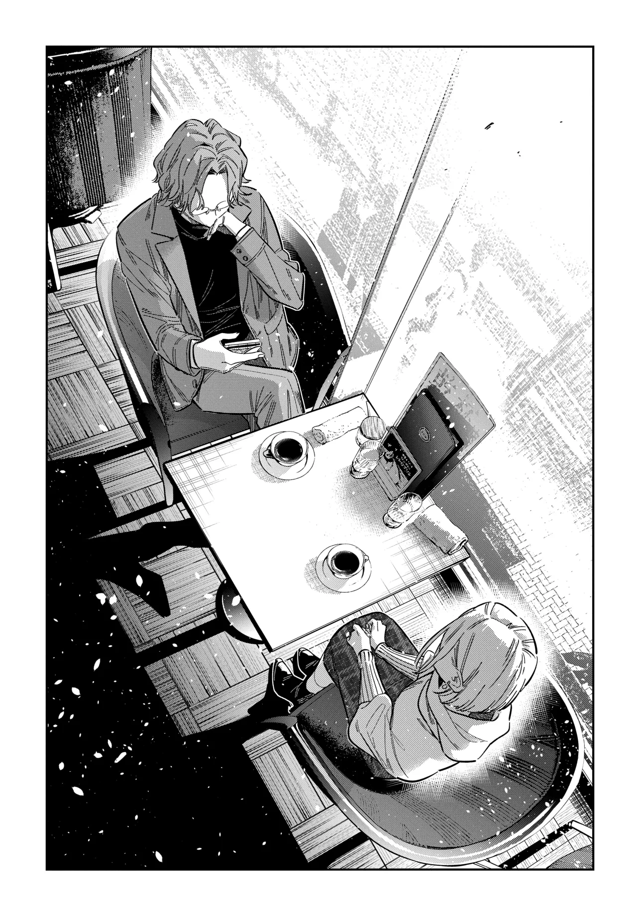 Shiunji-ke no Kodomotachi Capítulo 53 - Page 12