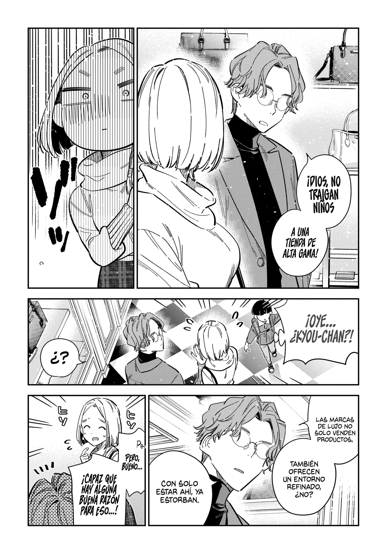 Shiunji-ke no Kodomotachi Capítulo 53 - Page 14
