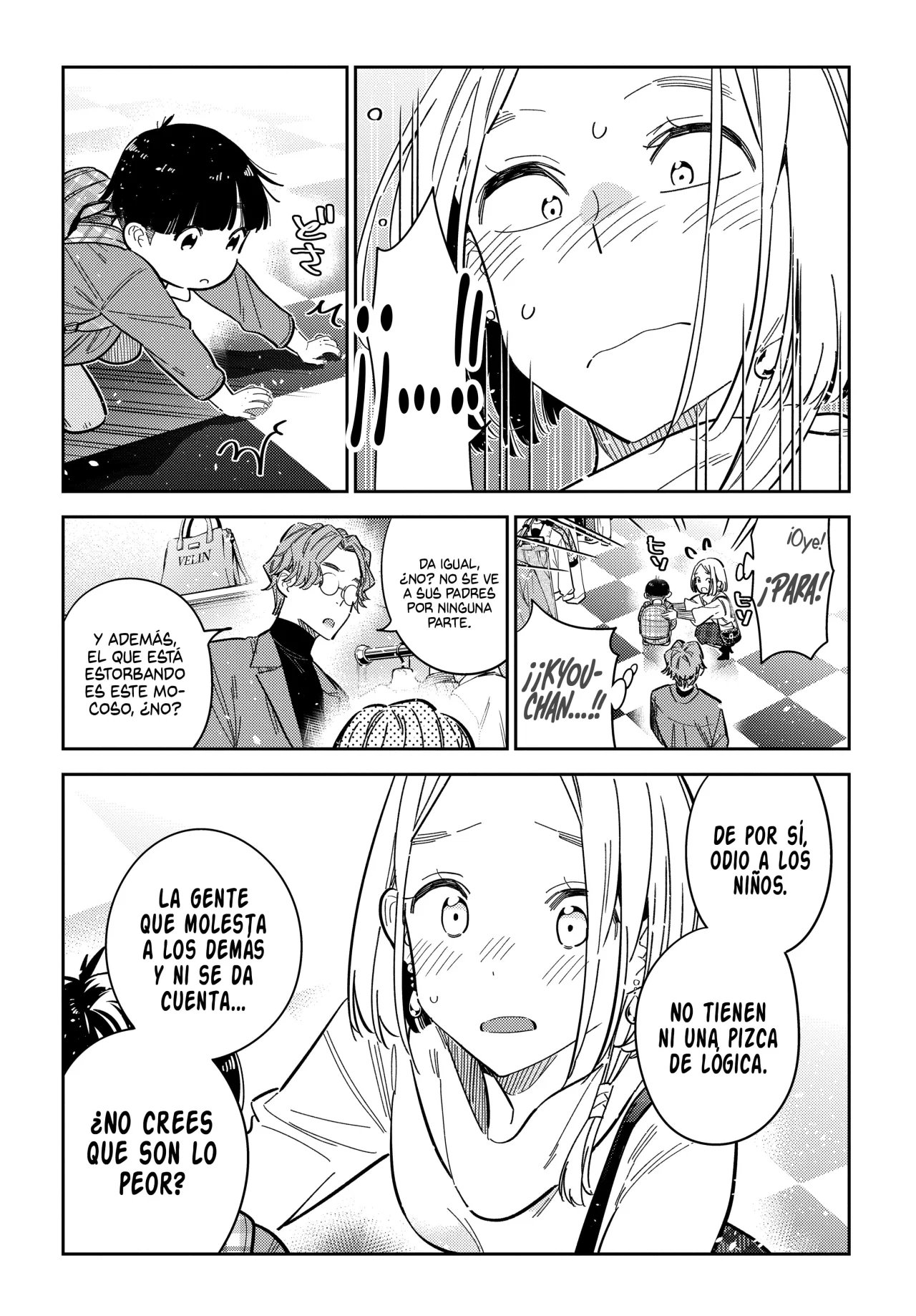 Shiunji-ke no Kodomotachi Capítulo 53 - Page 17
