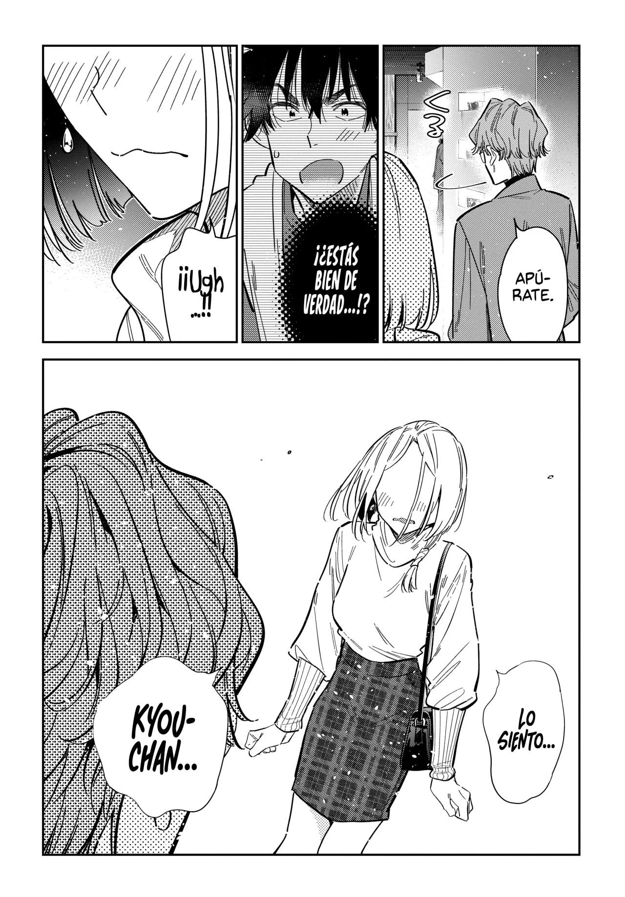 Shiunji-ke no Kodomotachi Capítulo 53 - Page 21