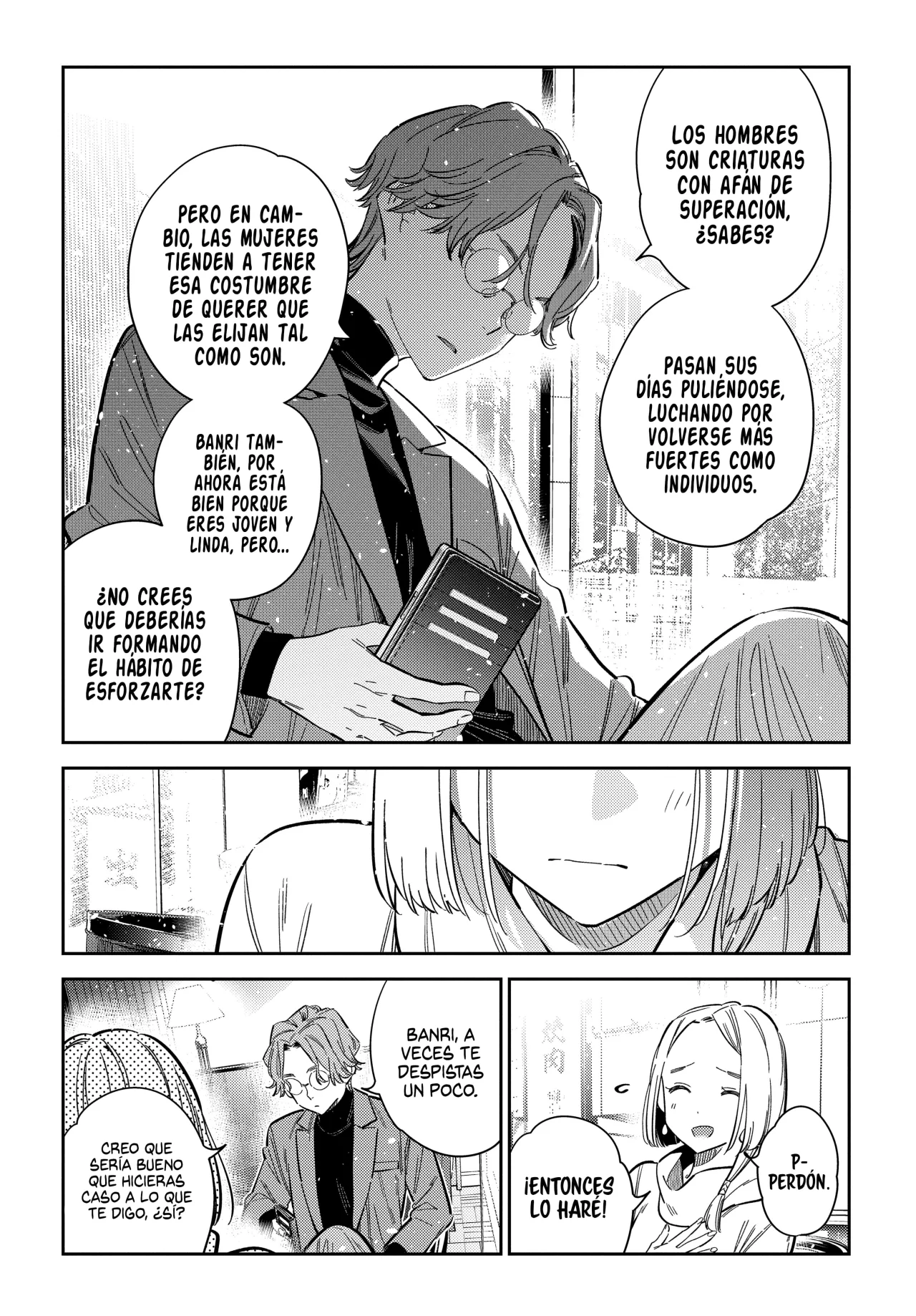 Shiunji-ke no Kodomotachi Capítulo 53 - Page 7