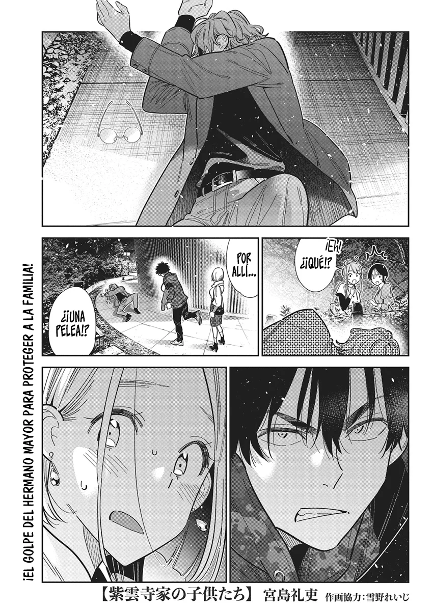Shiunji-ke no Kodomotachi Capítulo 55 - Page 3
