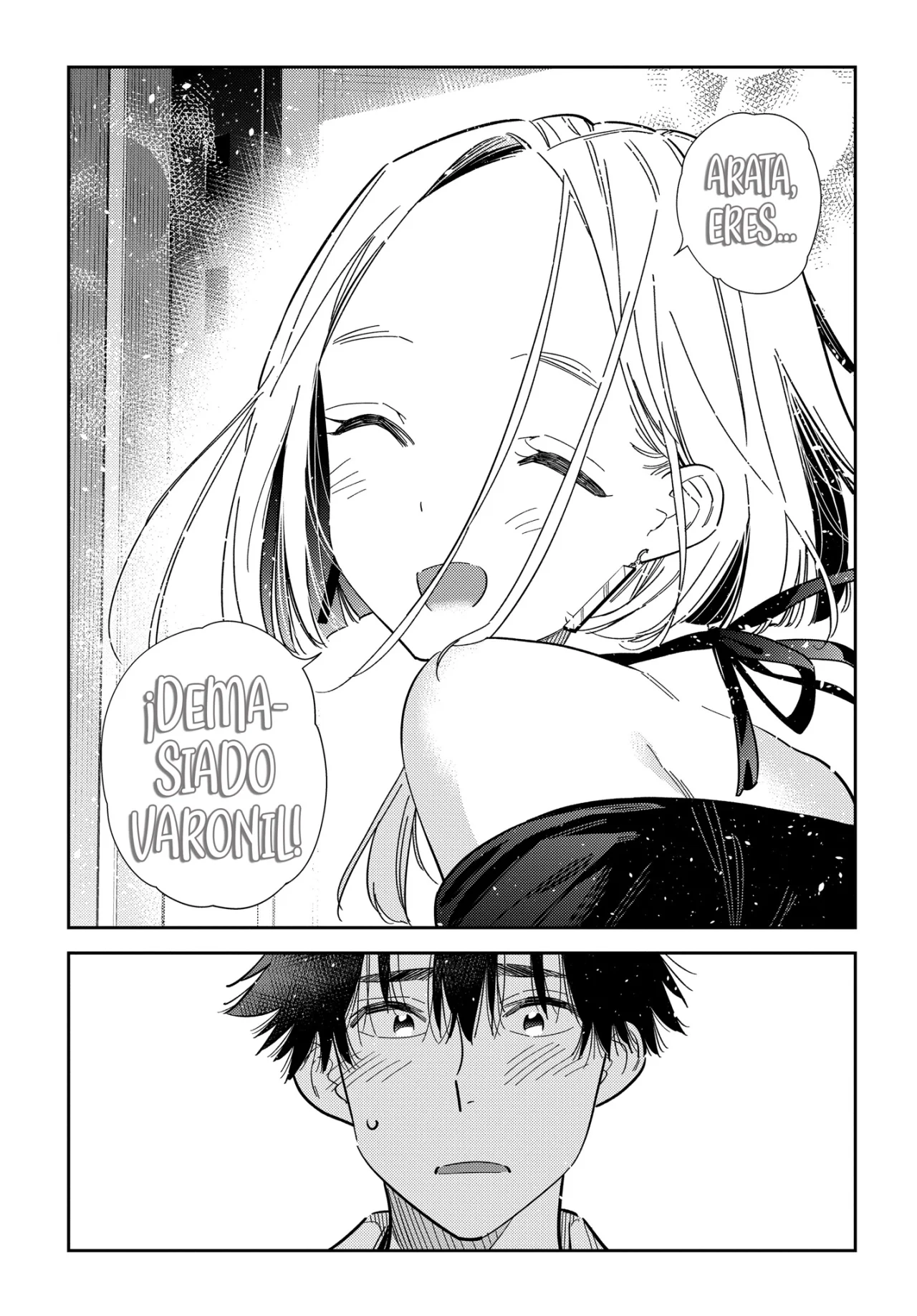 Shiunji-ke no Kodomotachi Capítulo 56 - Page 17