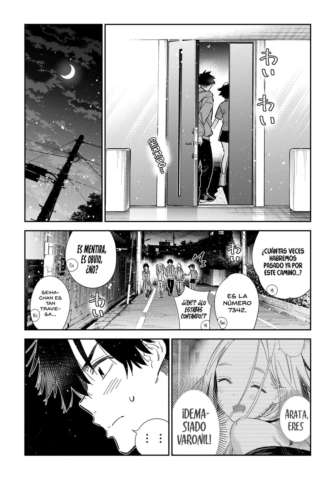 Shiunji-ke no Kodomotachi Capítulo 56 - Page 23