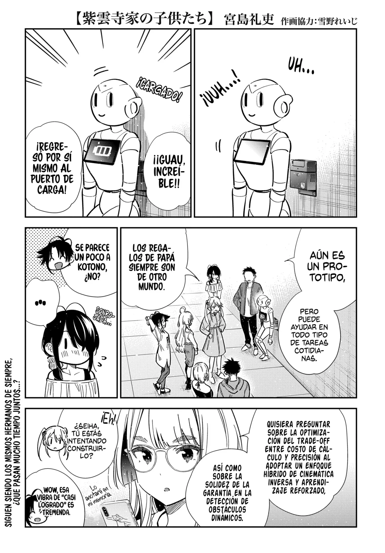 Shiunji-ke no Kodomotachi Capítulo 56 - Page 3