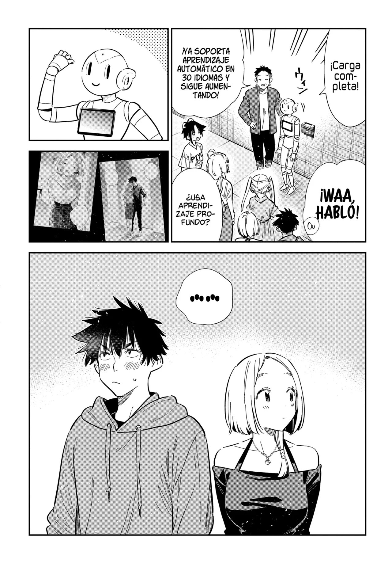 Shiunji-ke no Kodomotachi Capítulo 56 - Page 4