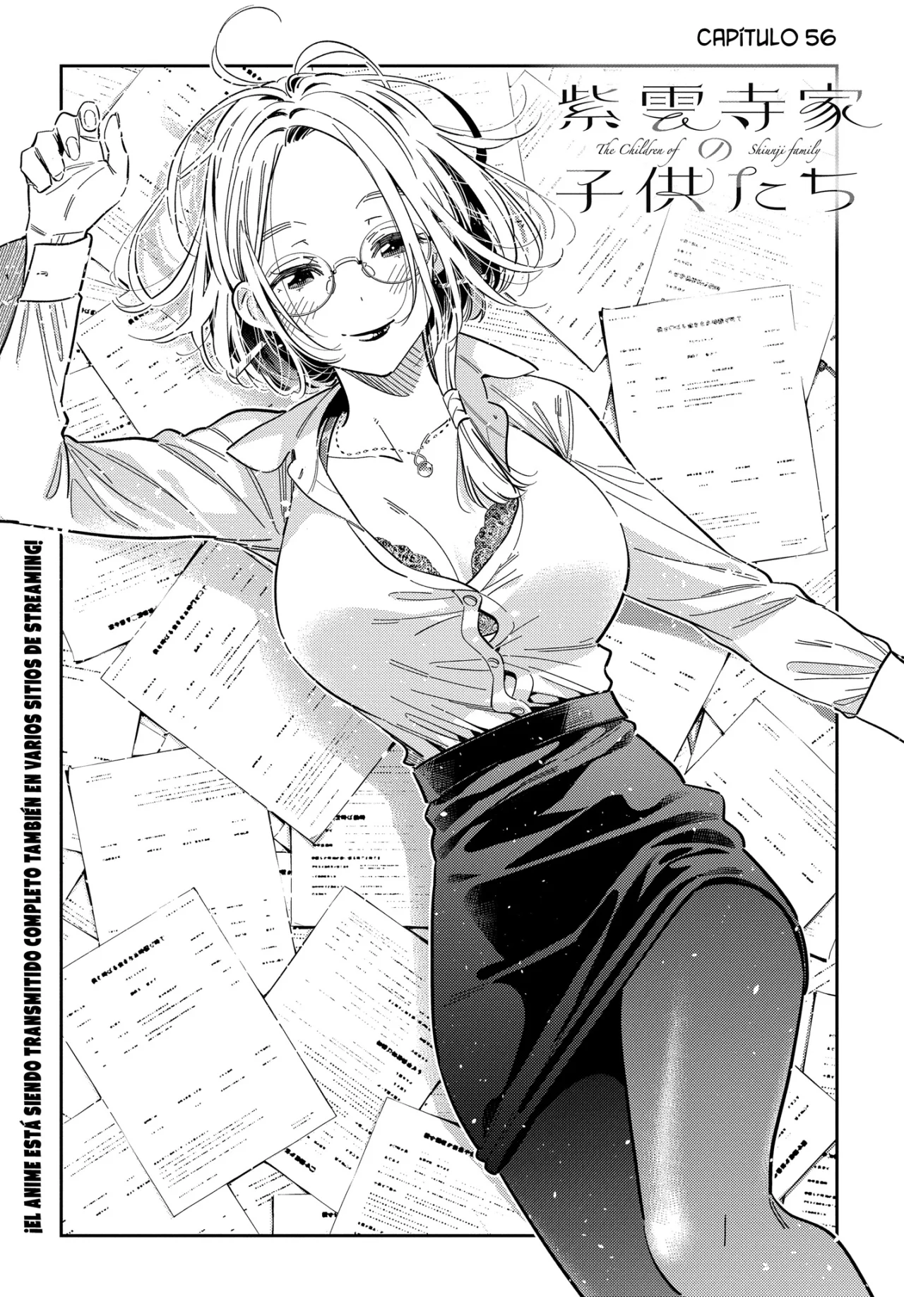 Shiunji-ke no Kodomotachi Capítulo 56 - Page 6