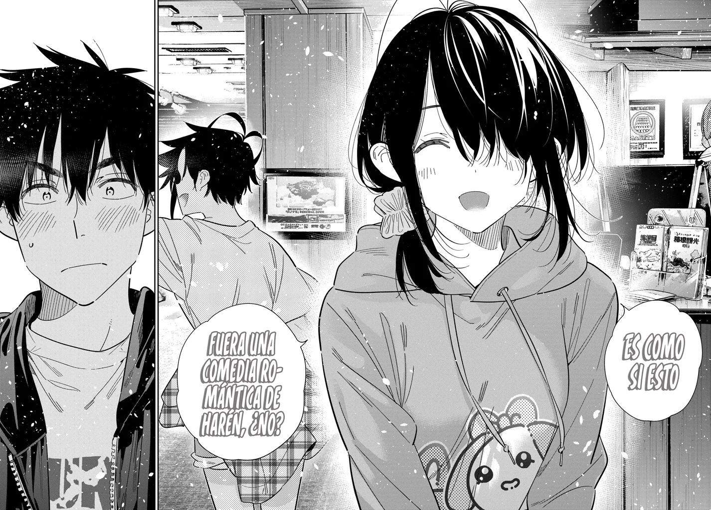 Shiunji-ke no Kodomotachi Capítulo 57 - Page 13