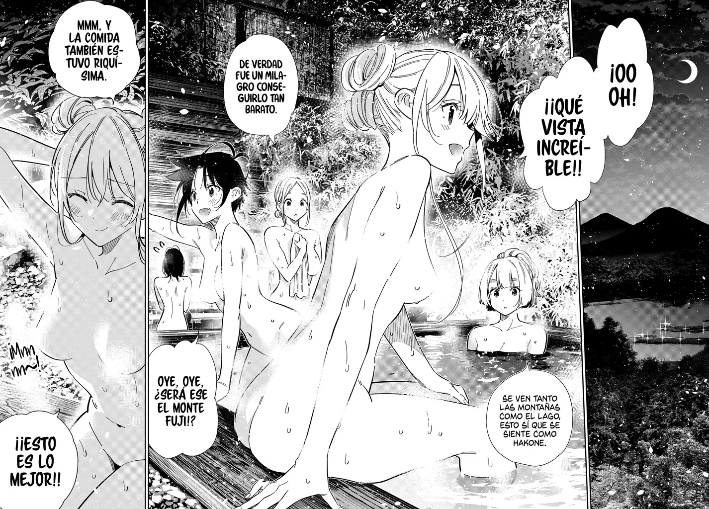 Shiunji-ke no Kodomotachi Capítulo 57 - Page 16