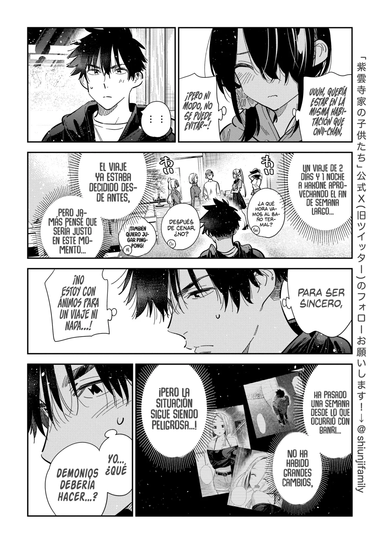 Shiunji-ke no Kodomotachi Capítulo 57 - Page 7