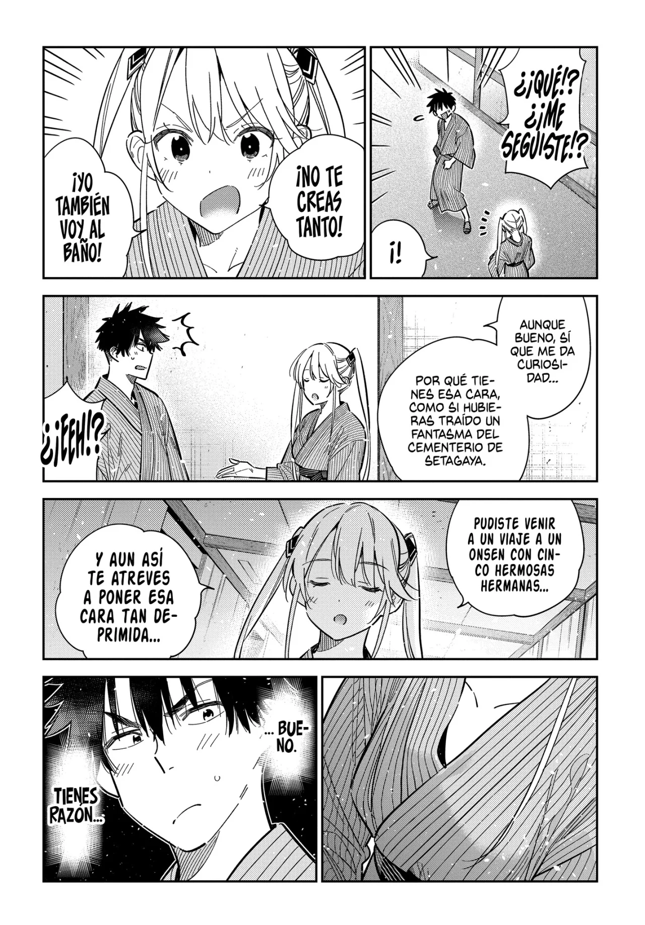 Shiunji-ke no Kodomotachi Capítulo 58 - Page 15
