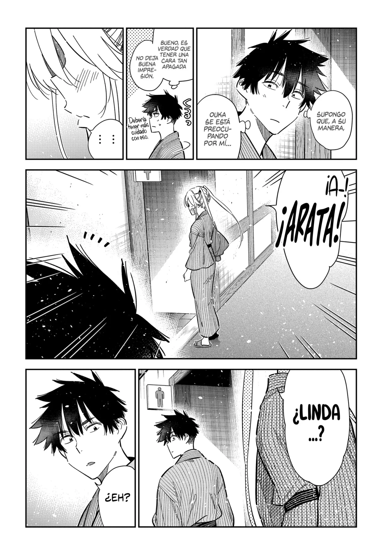 Shiunji-ke no Kodomotachi Capítulo 58 - Page 17