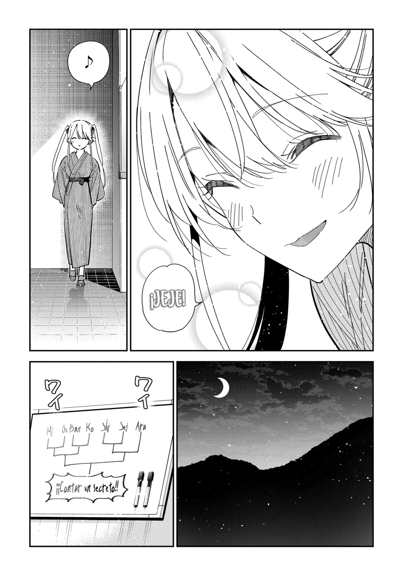 Shiunji-ke no Kodomotachi Capítulo 58 - Page 20