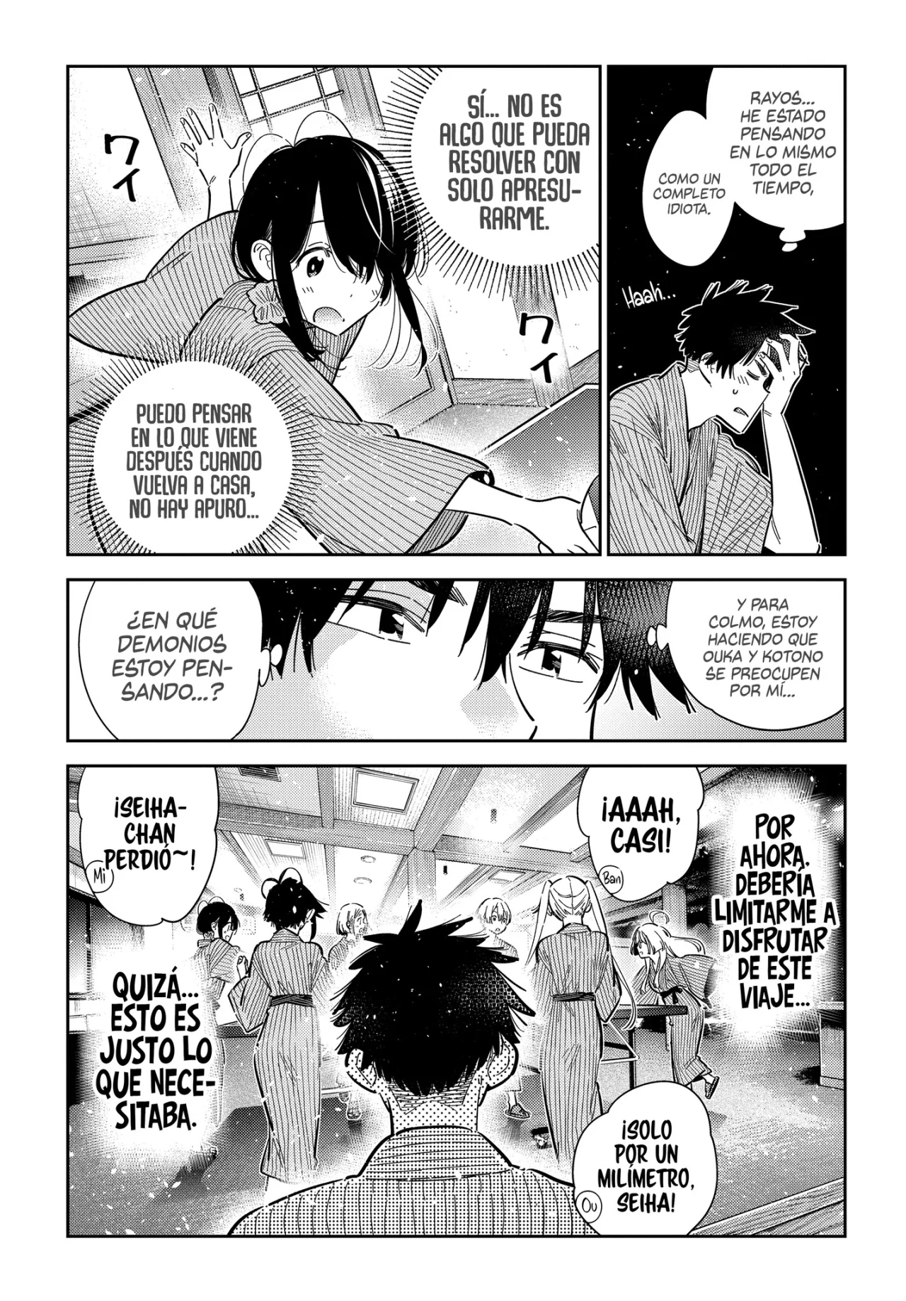 Shiunji-ke no Kodomotachi Capítulo 58 - Page 22