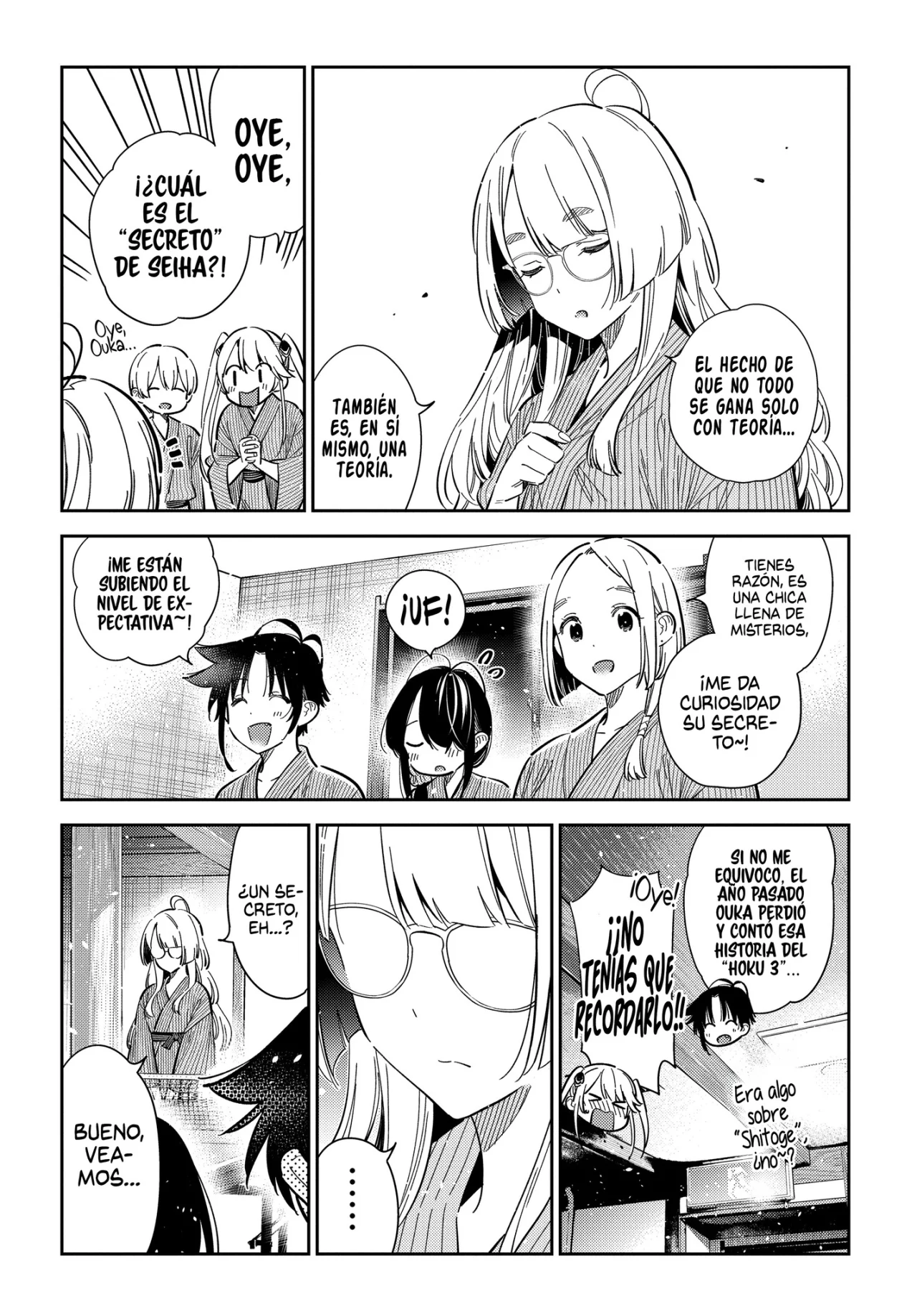 Shiunji-ke no Kodomotachi Capítulo 58 - Page 23