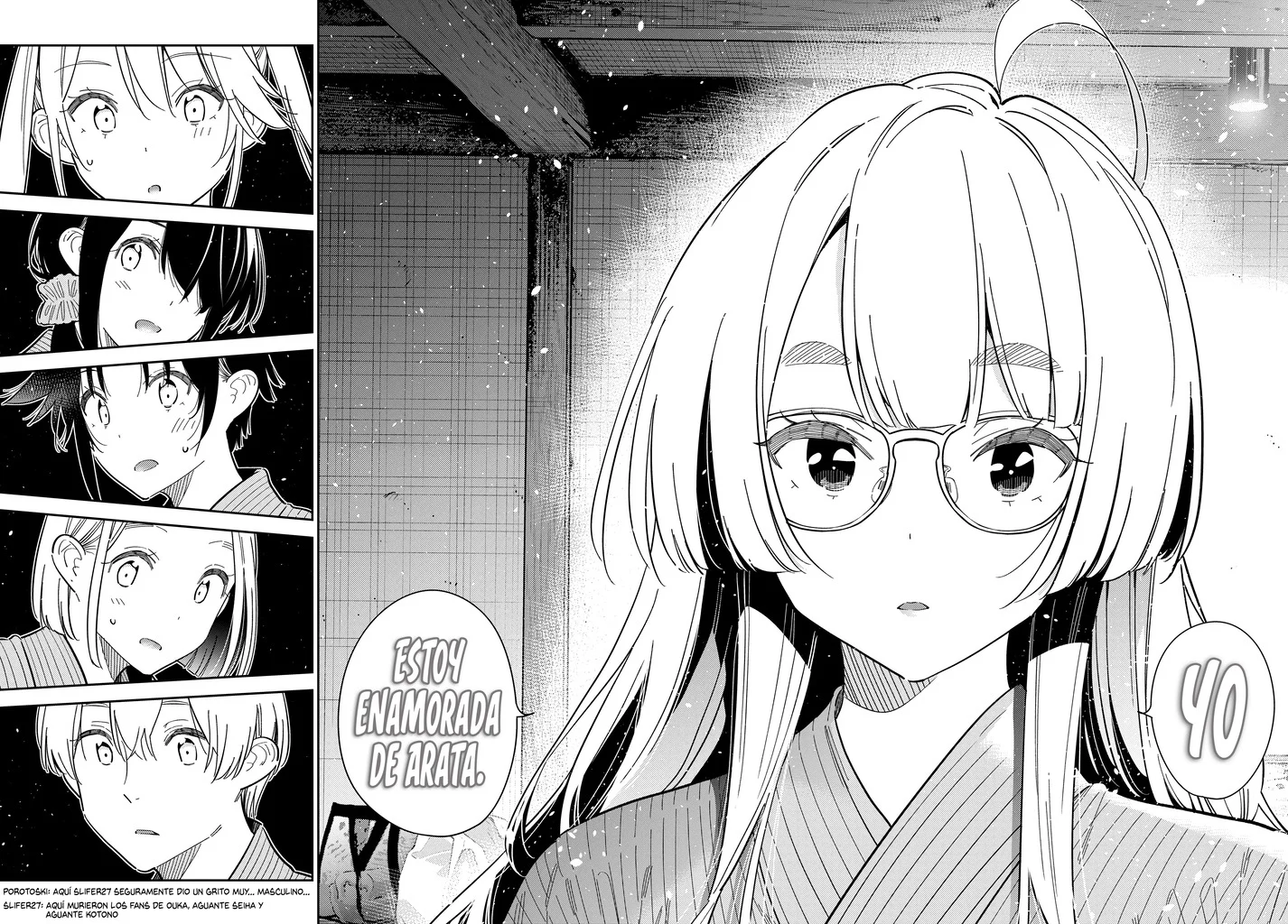 Shiunji-ke no Kodomotachi Capítulo 58 - Page 24