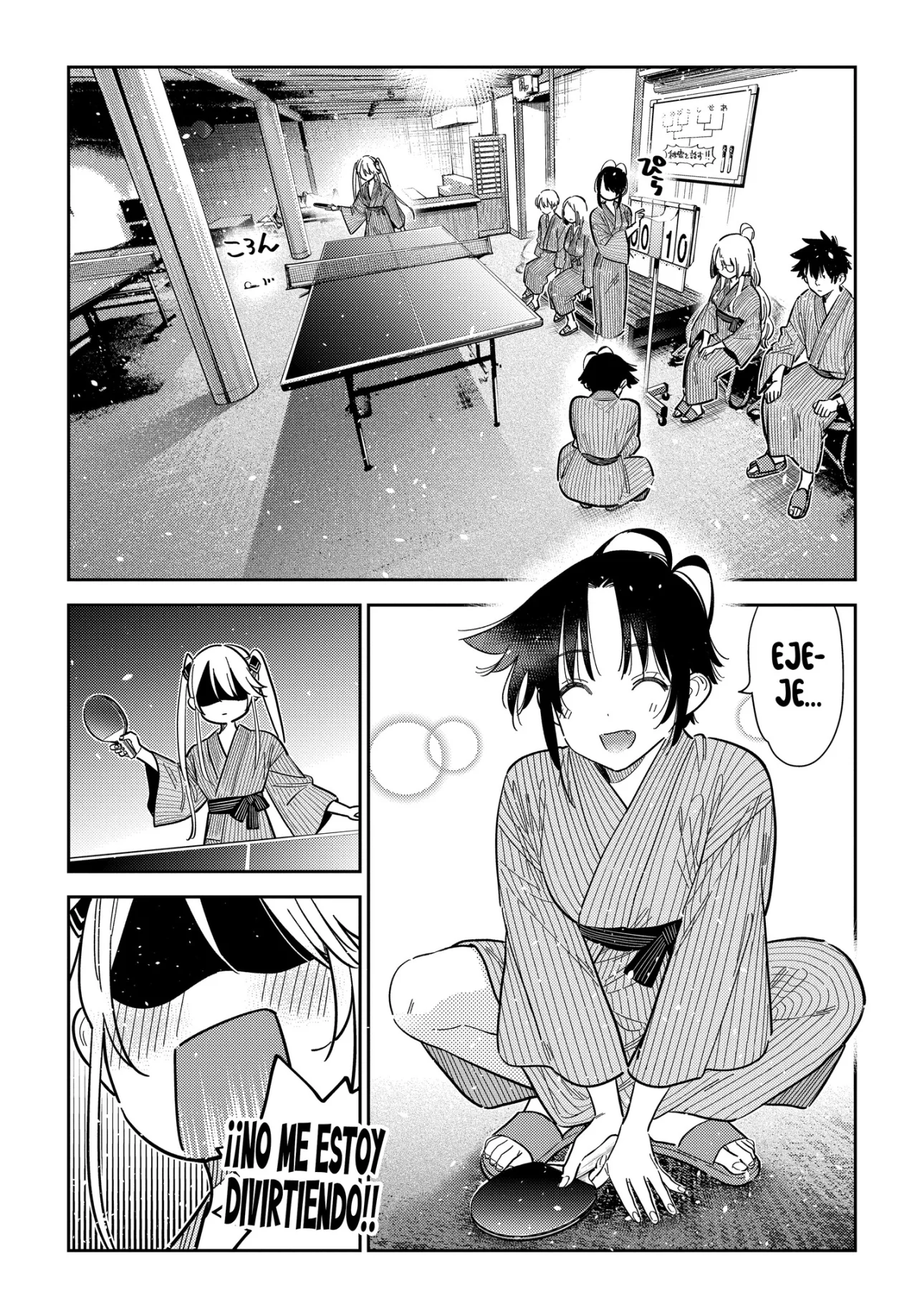 Shiunji-ke no Kodomotachi Capítulo 58 - Page 6