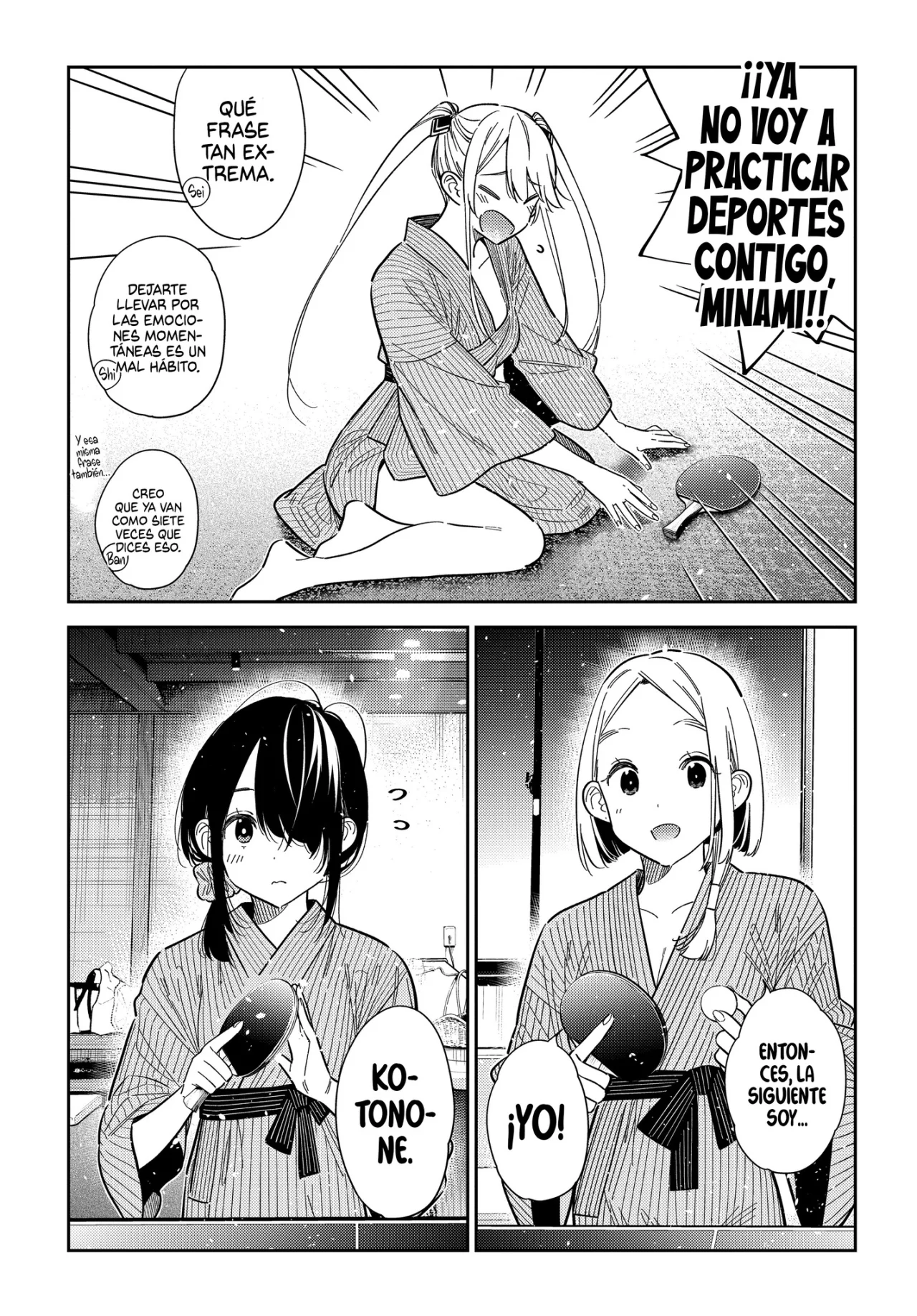 Shiunji-ke no Kodomotachi Capítulo 58 - Page 8
