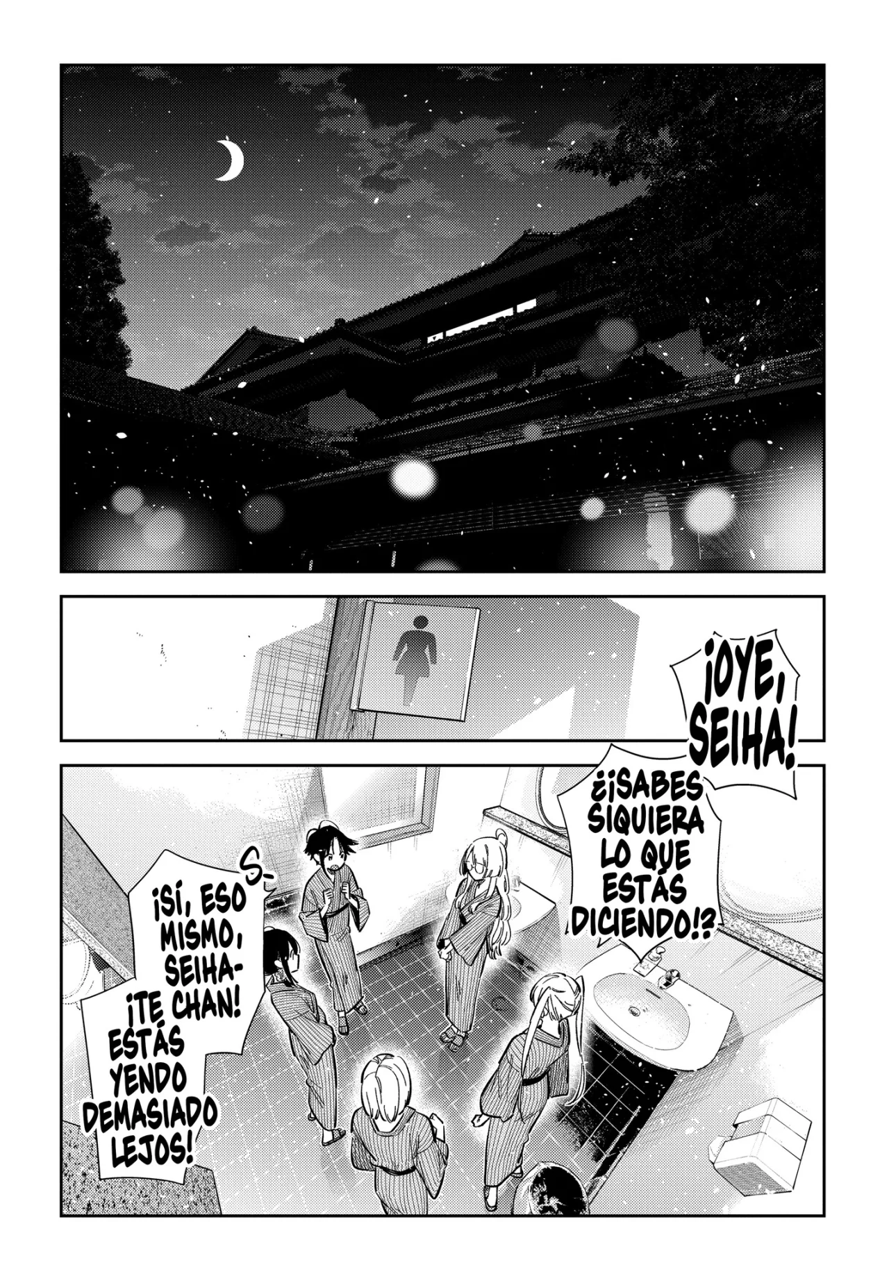 Shiunji-ke no Kodomotachi Capítulo 59 - Page 10