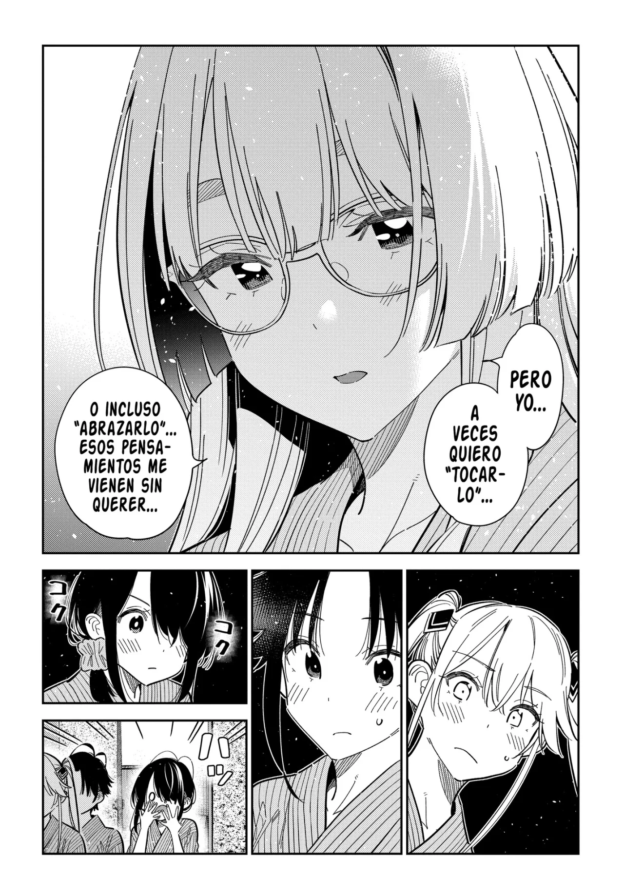 Shiunji-ke no Kodomotachi Capítulo 59 - Page 12