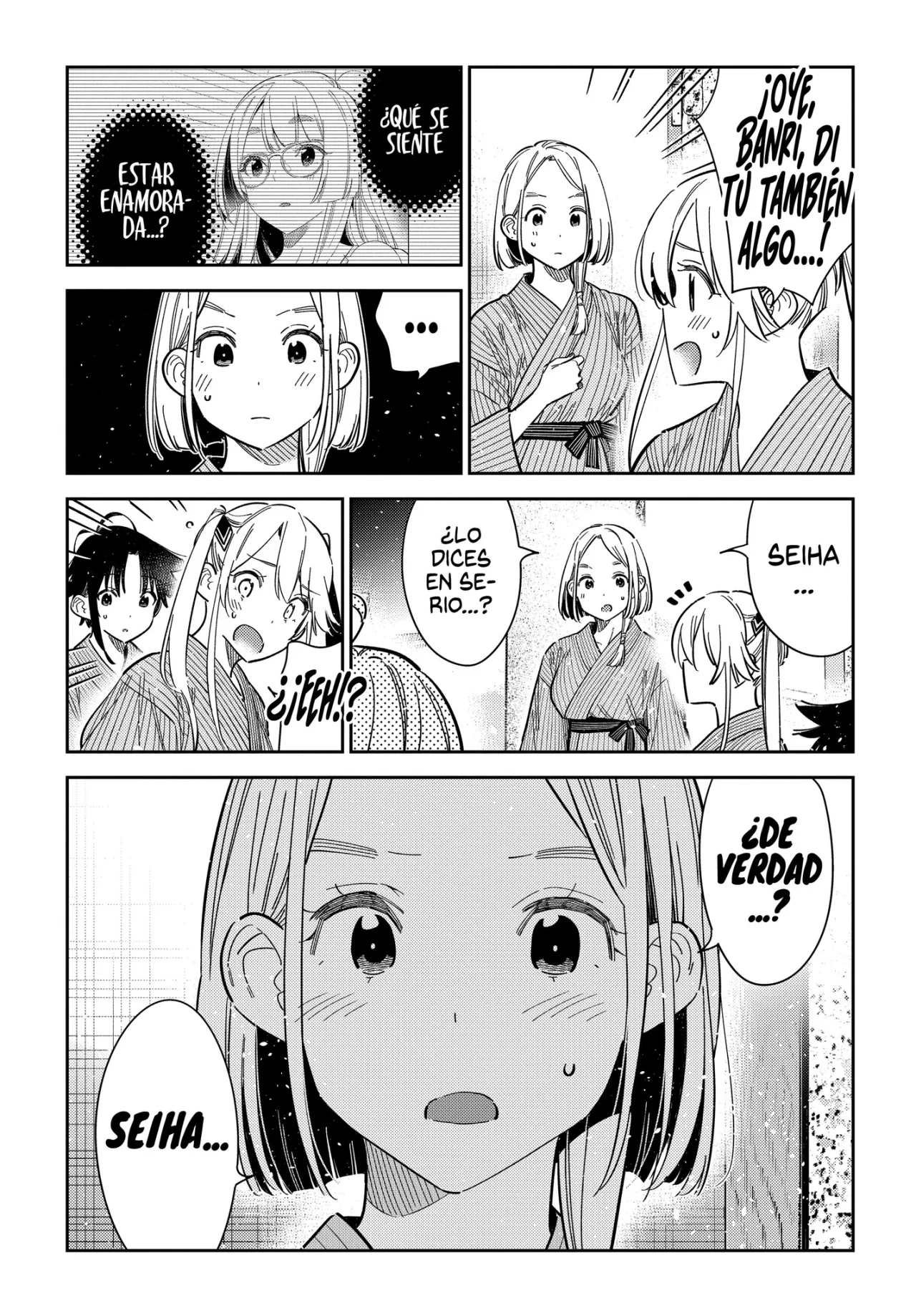Shiunji-ke no Kodomotachi Capítulo 59 - Page 13