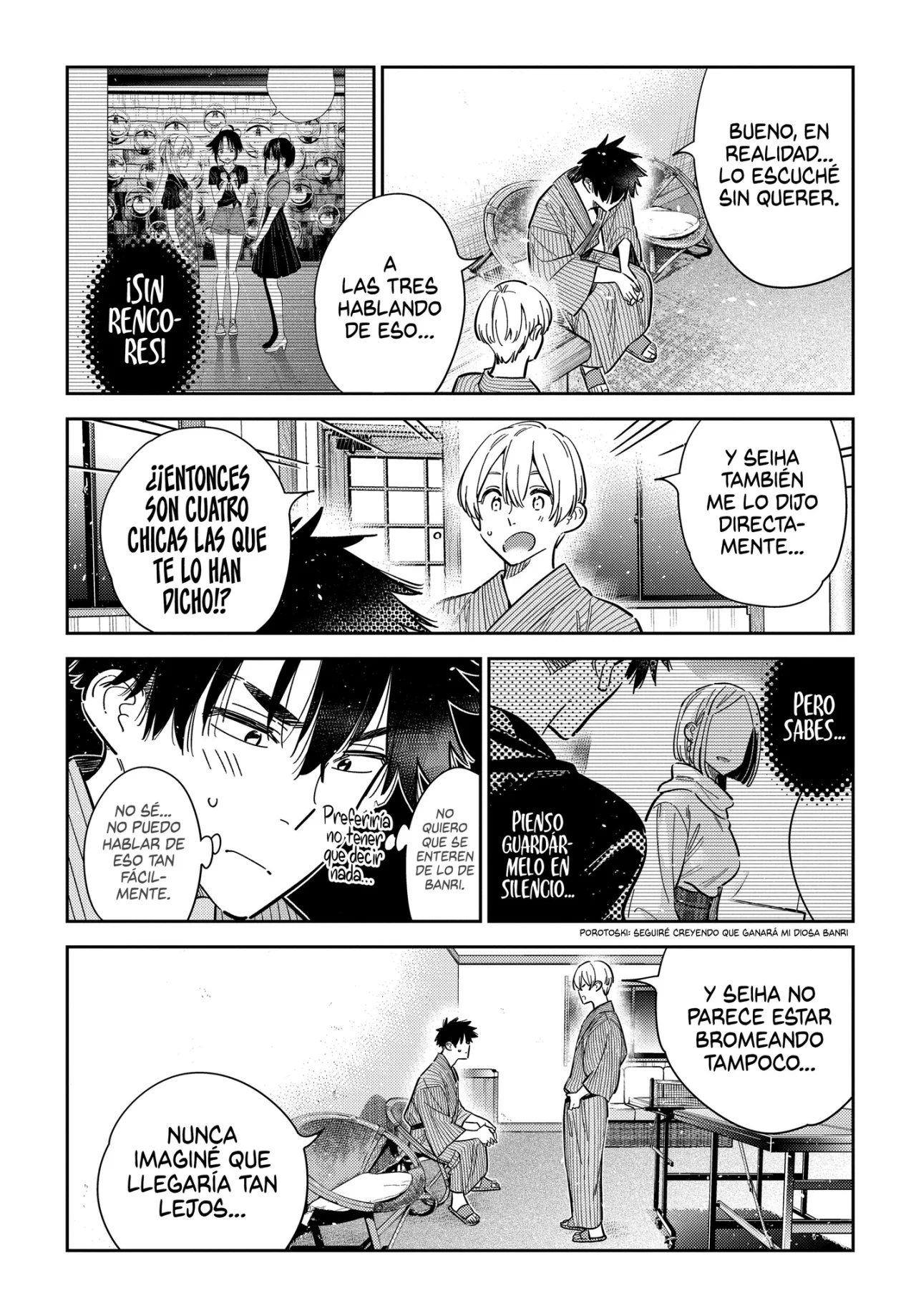 Shiunji-ke no Kodomotachi Capítulo 59 - Page 17