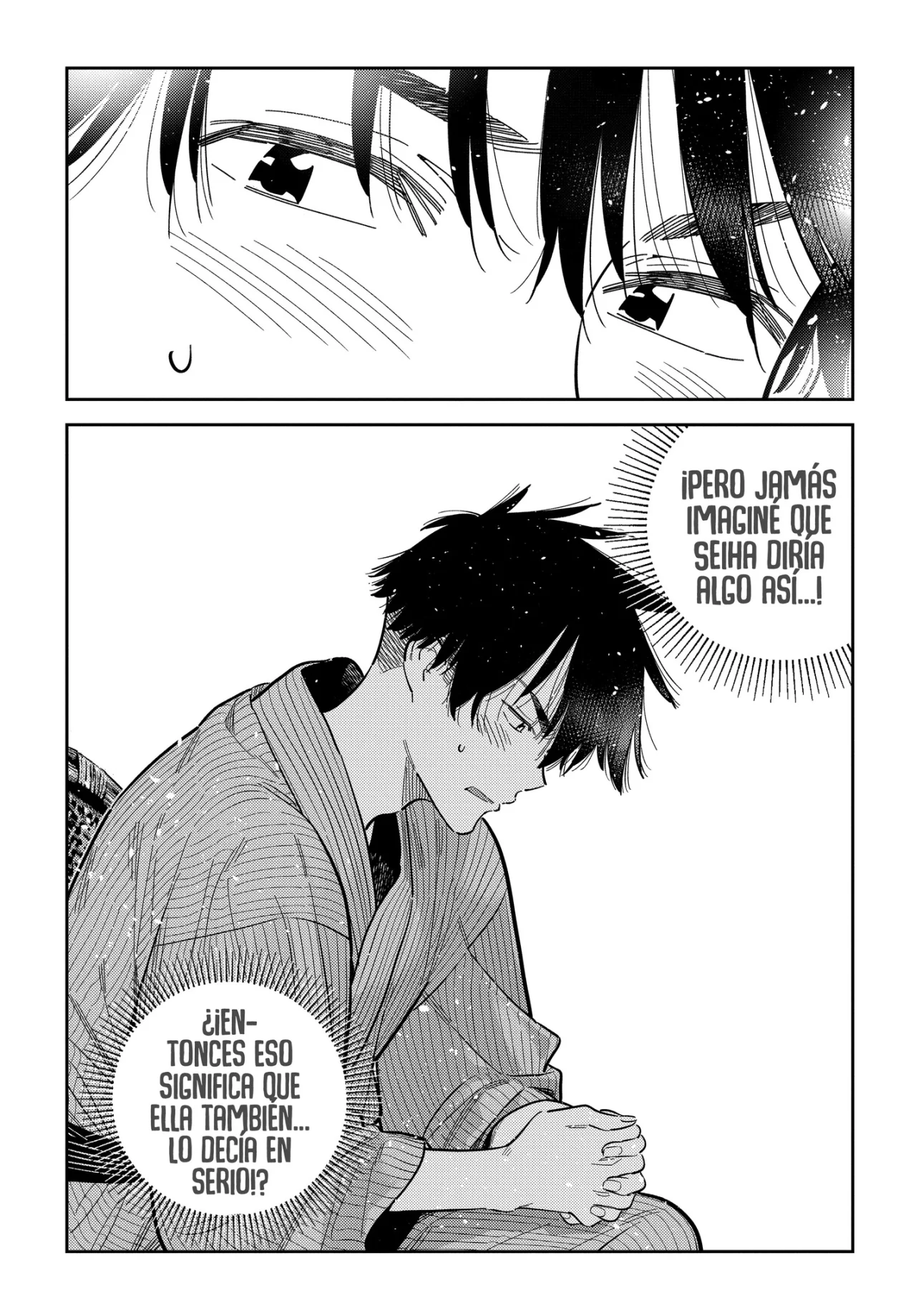Shiunji-ke no Kodomotachi Capítulo 59 - Page 21