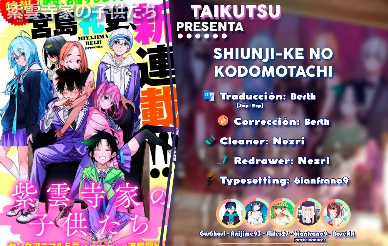 Shiunji-ke no Kodomotachi Capítulo 6 - Page 1
