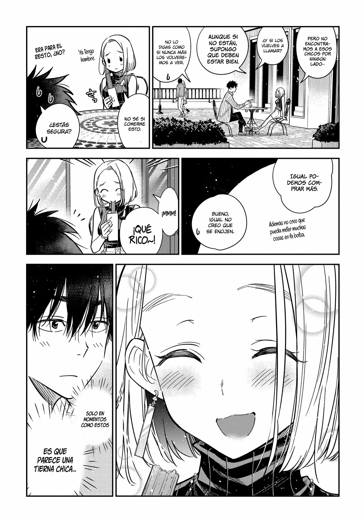 Shiunji-ke no Kodomotachi Capítulo 6 - Page 13