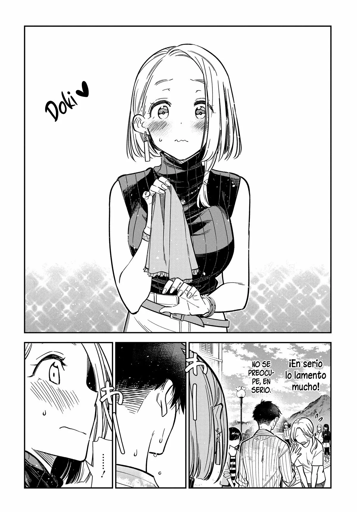 Shiunji-ke no Kodomotachi Capítulo 6 - Page 22