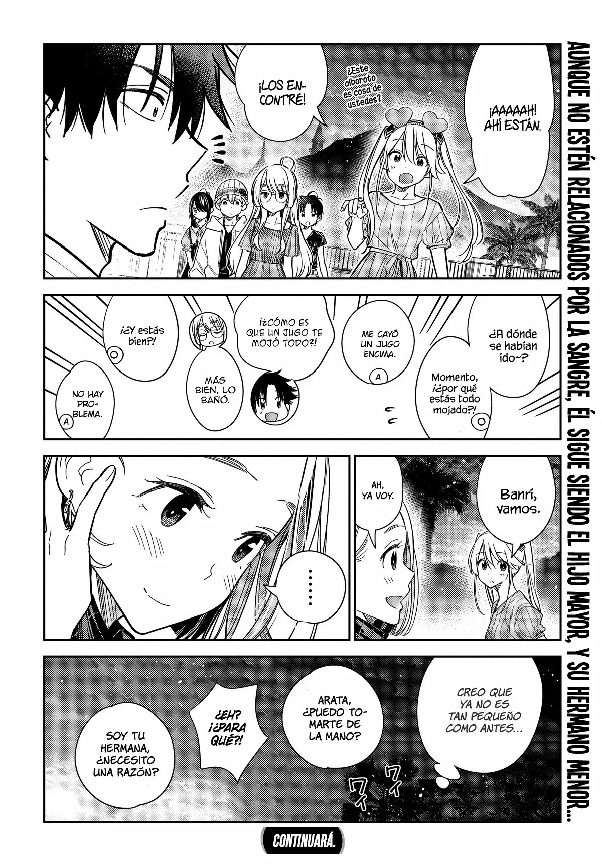 Shiunji-ke no Kodomotachi Capítulo 6 - Page 23