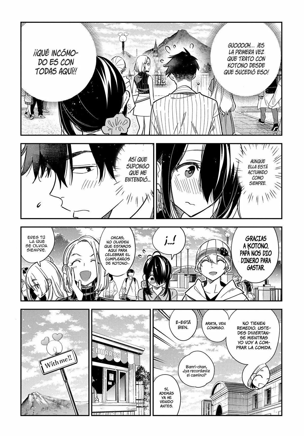 Shiunji-ke no Kodomotachi Capítulo 6 - Page 4