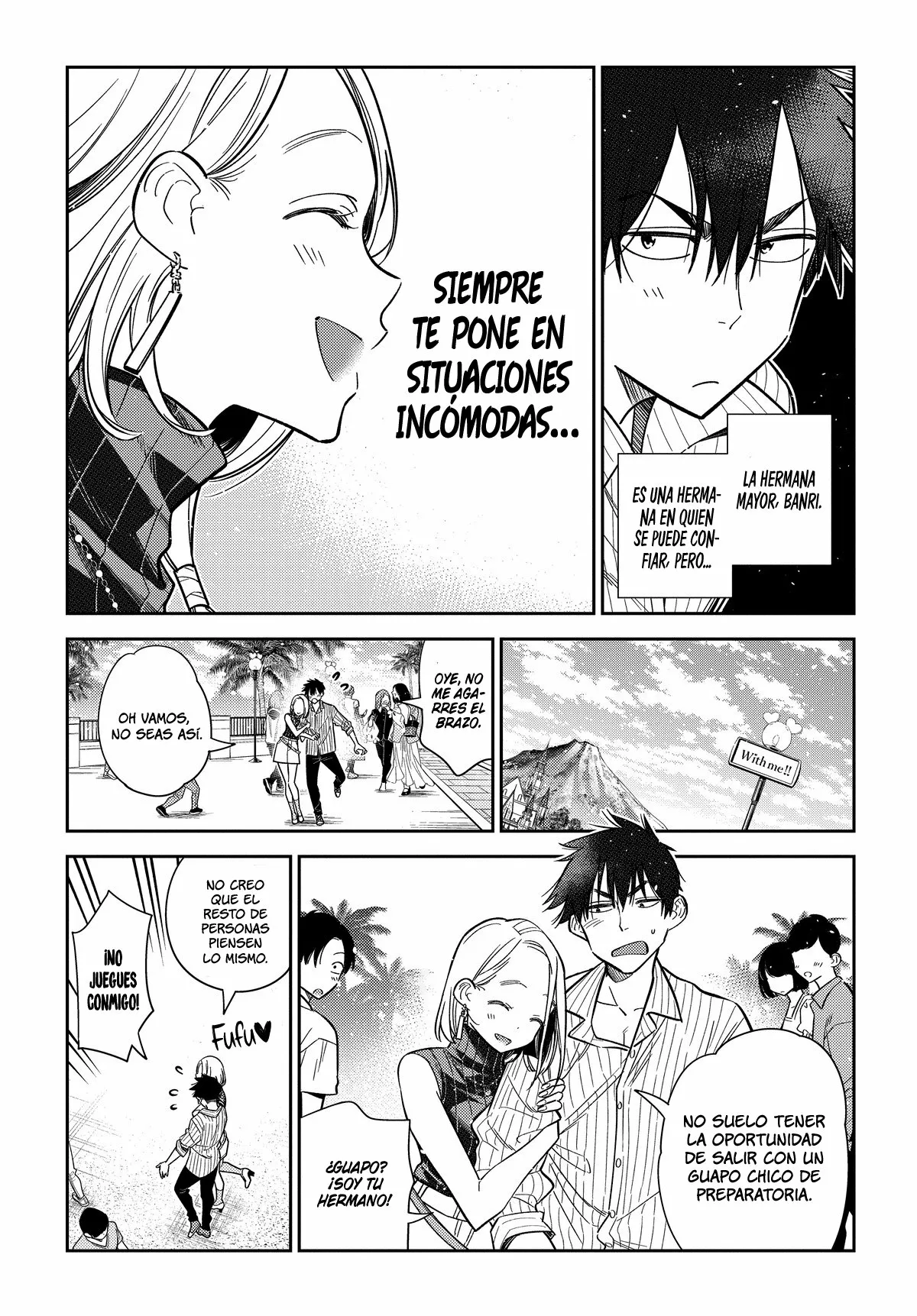 Shiunji-ke no Kodomotachi Capítulo 6 - Page 7