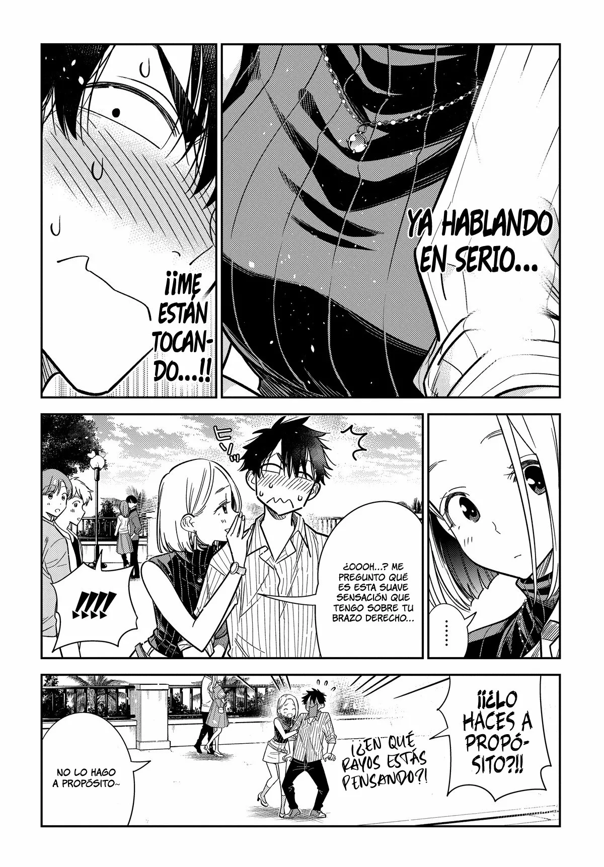 Shiunji-ke no Kodomotachi Capítulo 6 - Page 8