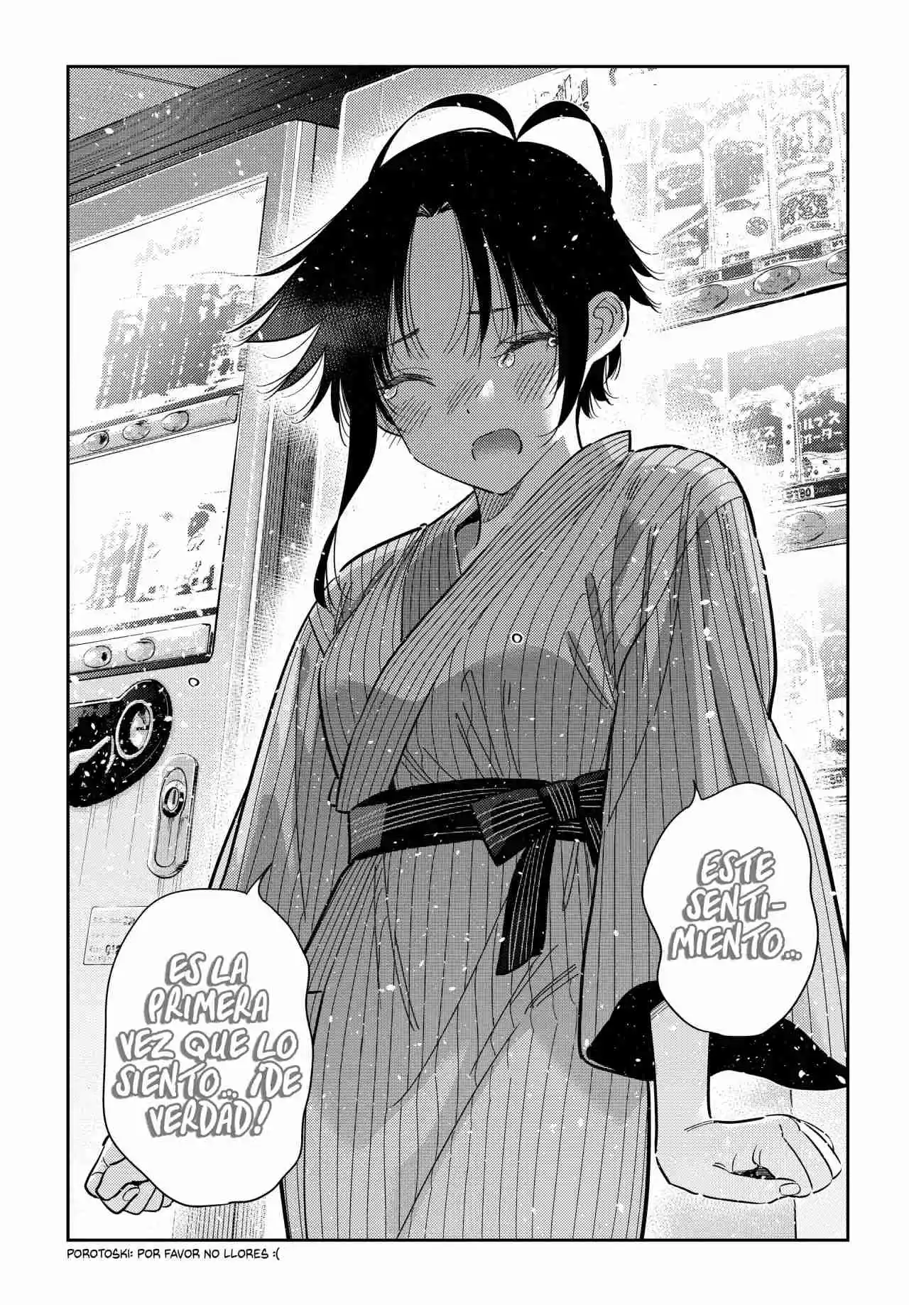 Shiunji-ke no Kodomotachi Capítulo 60 - Page 12