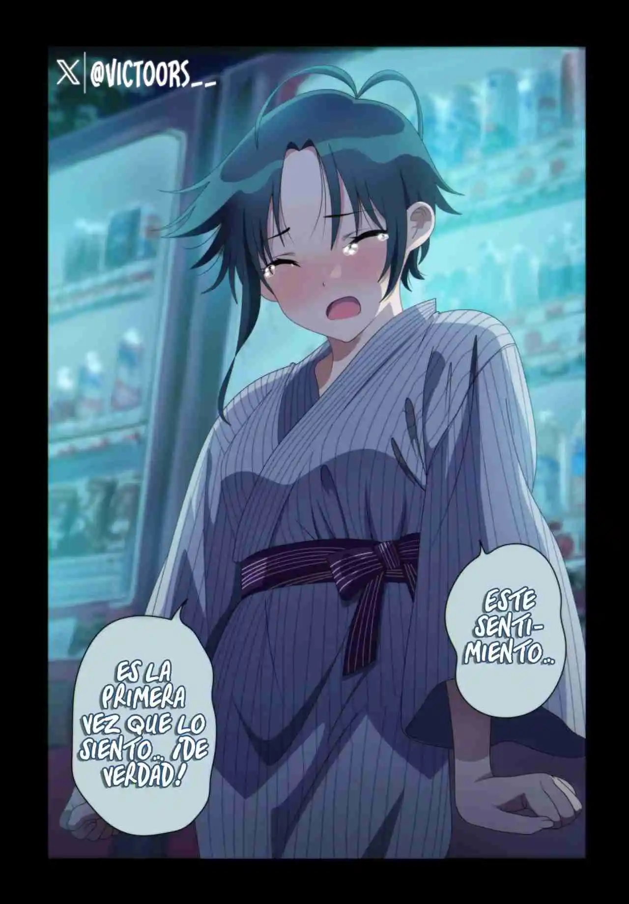 Shiunji-ke no Kodomotachi Capítulo 60 - Page 13